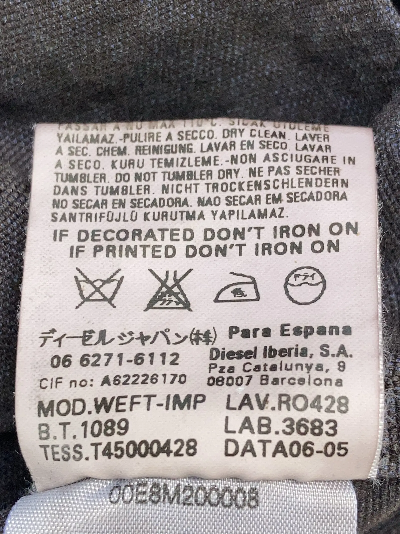 https://r2-worker.digdig.jp/product/052323e2-c741-427a-9a60-23afb9c98a9a/debd48d5-35bf-4017-adab-2476f8ebfe26