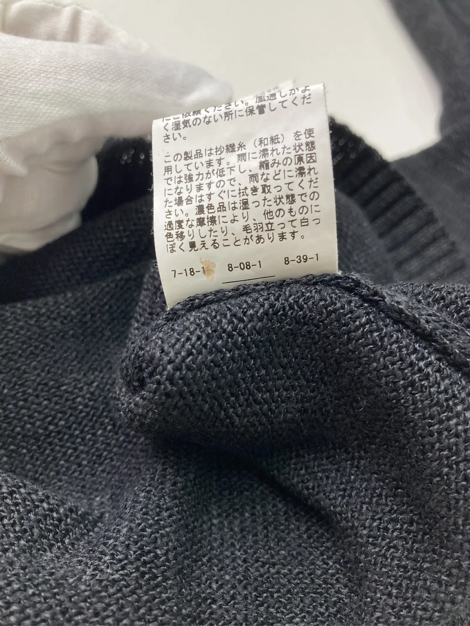 https://r2-worker.digdig.jp/product/0523506a-7497-47a8-9836-2b4c68abf844/05aa2aba-98f1-4ad2-a5c3-b895903daf38
