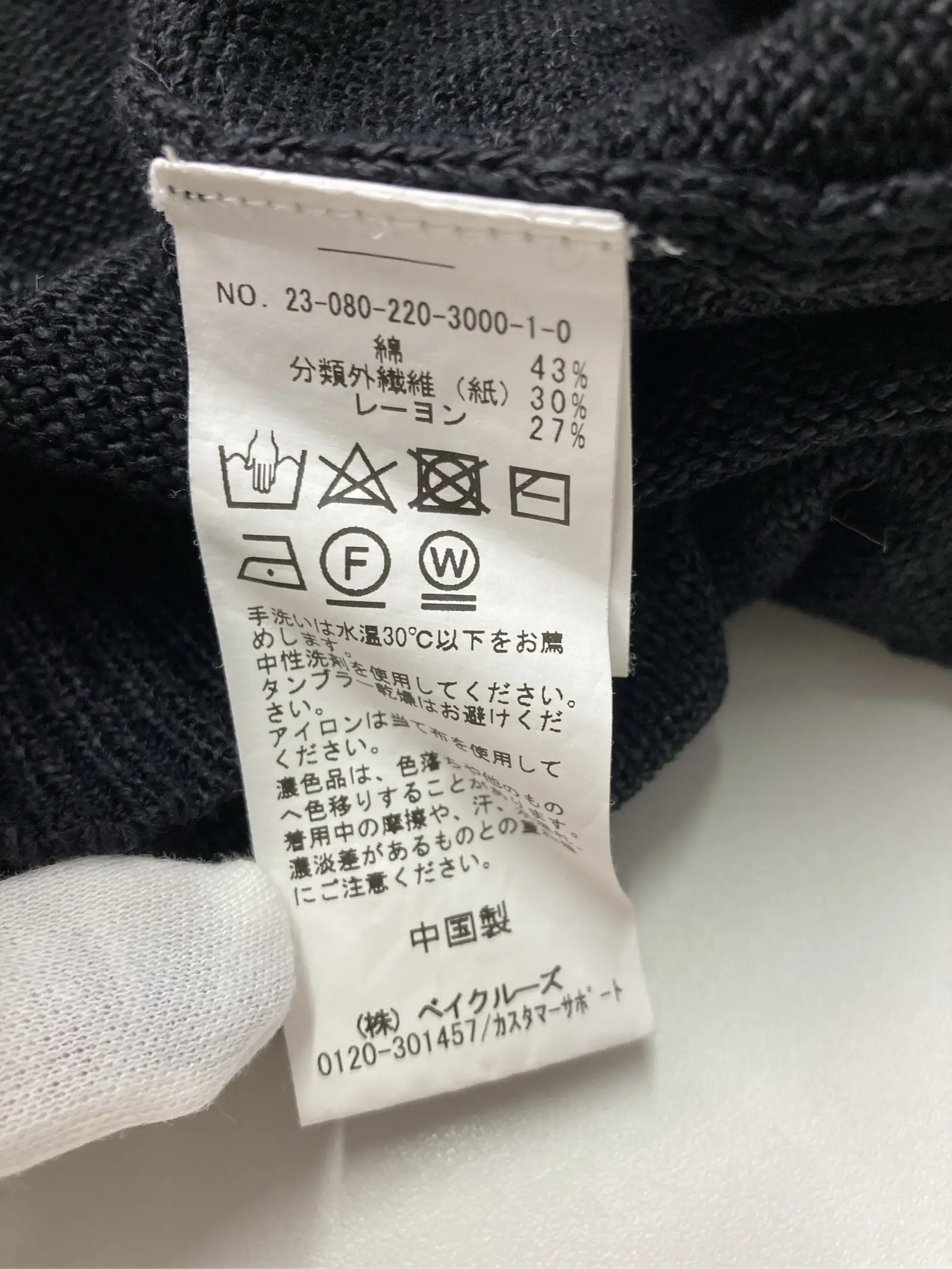 https://r2-worker.digdig.jp/product/0523506a-7497-47a8-9836-2b4c68abf844/26c7a4e2-0c69-435b-8008-f684f3f886c1