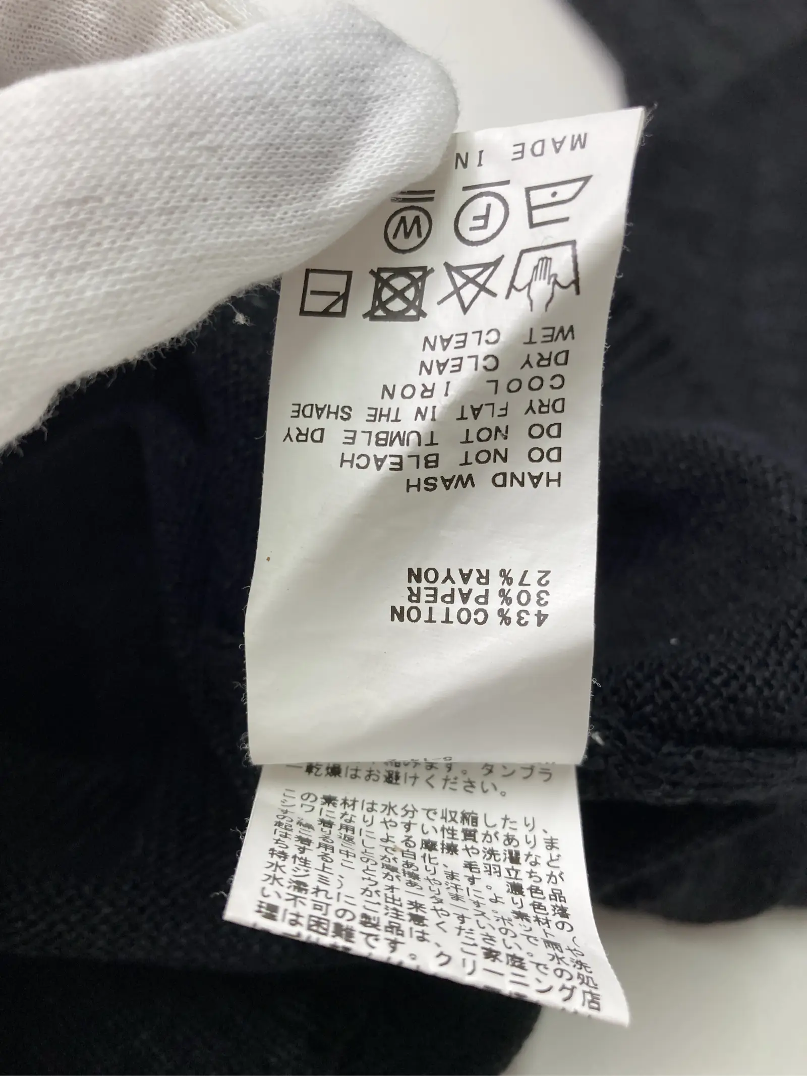 https://r2-worker.digdig.jp/product/0523506a-7497-47a8-9836-2b4c68abf844/7ecfa517-ff45-406b-b909-9a5de2bb5325