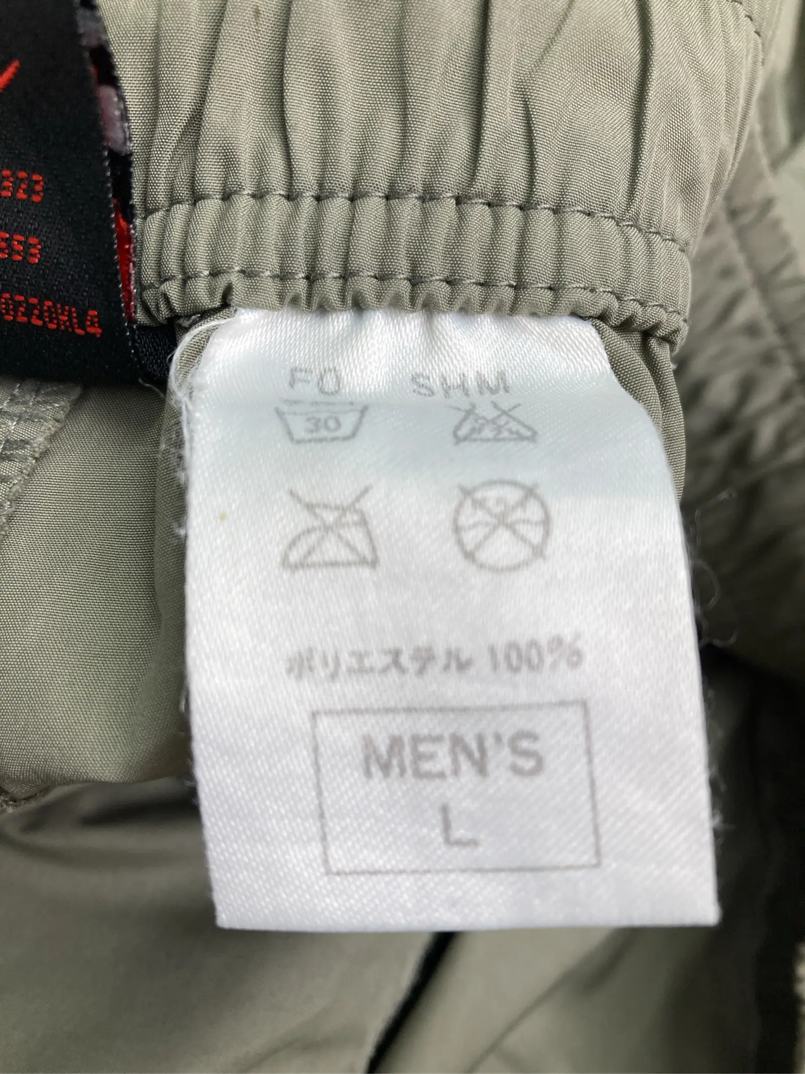 https://r2-worker.digdig.jp/product/0524af1c-8ed5-4806-96c5-13bfec4e372d/9d01fb98-5271-4b2d-9a16-815ccd953965