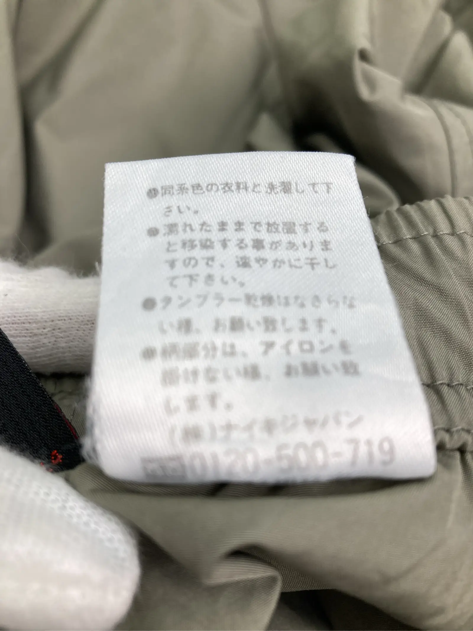 https://r2-worker.digdig.jp/product/0524af1c-8ed5-4806-96c5-13bfec4e372d/d7afc865-32c3-4282-9efc-c1442431ec63