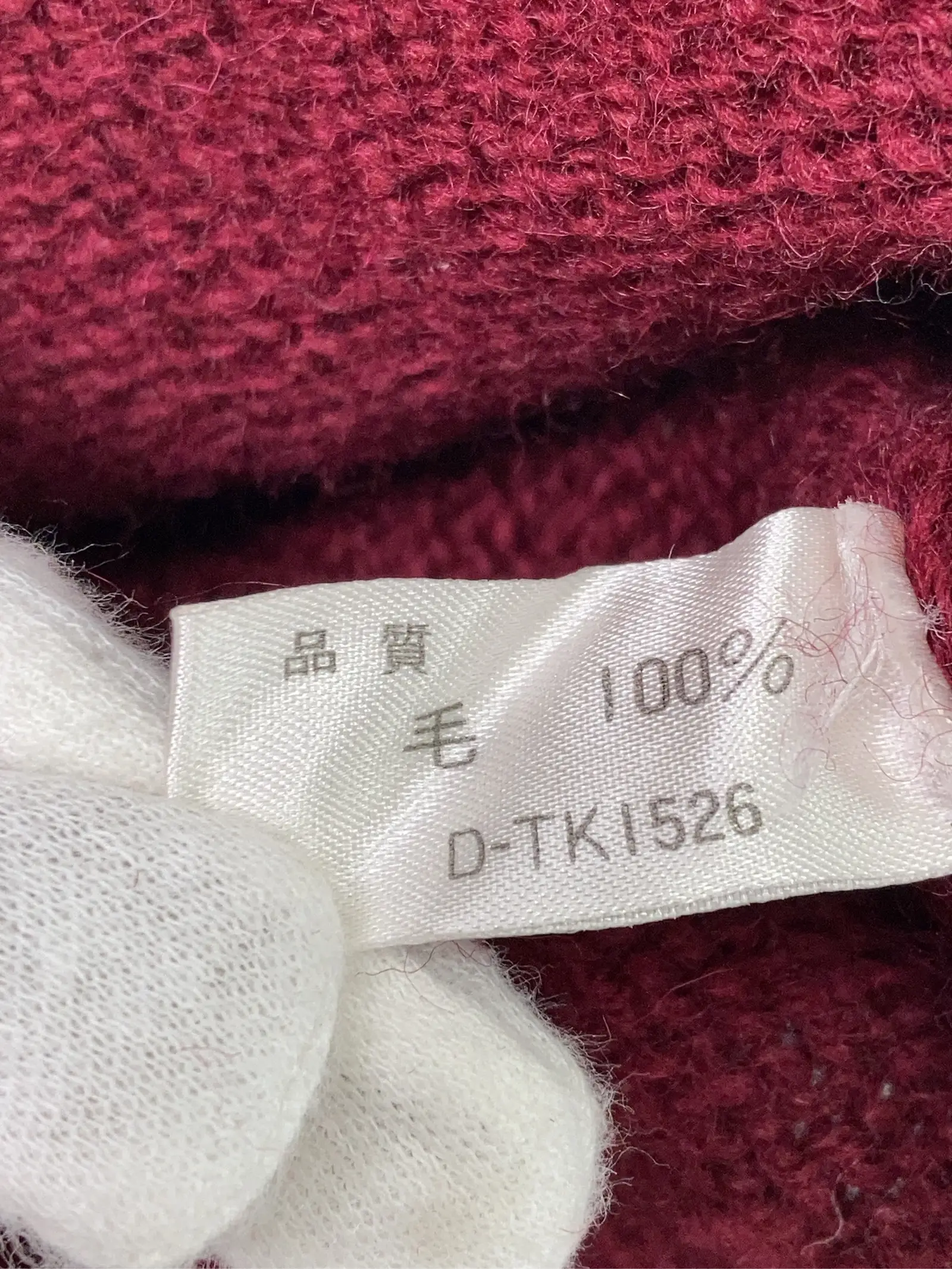 https://r2-worker.digdig.jp/product/05251f58-19ae-4171-ab5c-cd98ee0877ce/372a9f31-c70f-4093-8571-c339e8b6aae7