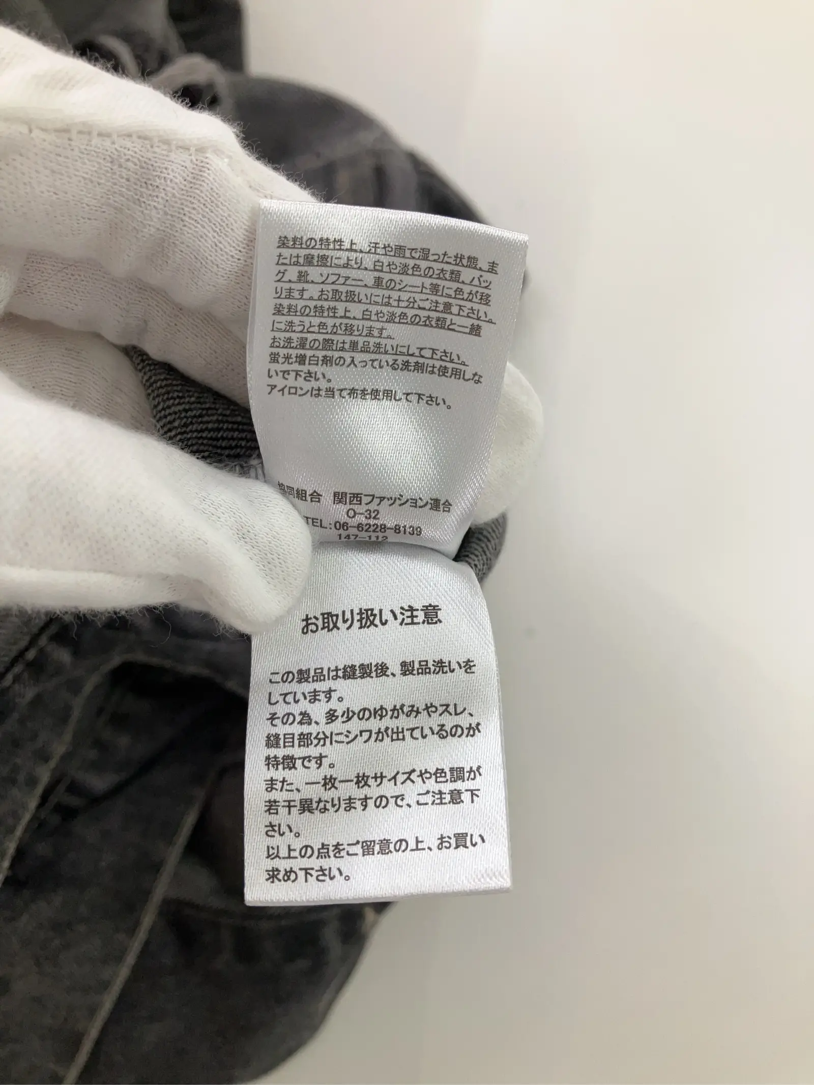 https://r2-worker.digdig.jp/product/0525ca42-096d-4894-bbae-92aafca383aa/0c710a45-bfc8-4ef7-af1c-faedb8e93a4c