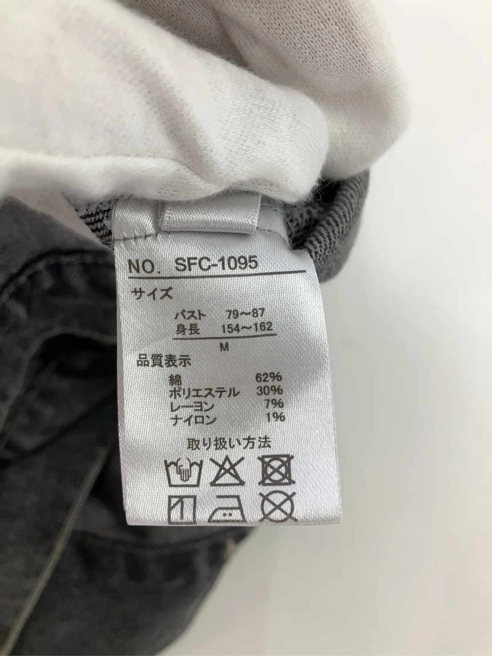 https://r2-worker.digdig.jp/product/0525ca42-096d-4894-bbae-92aafca383aa/aaa62b31-2311-4d40-a110-636d7a2e1ed9