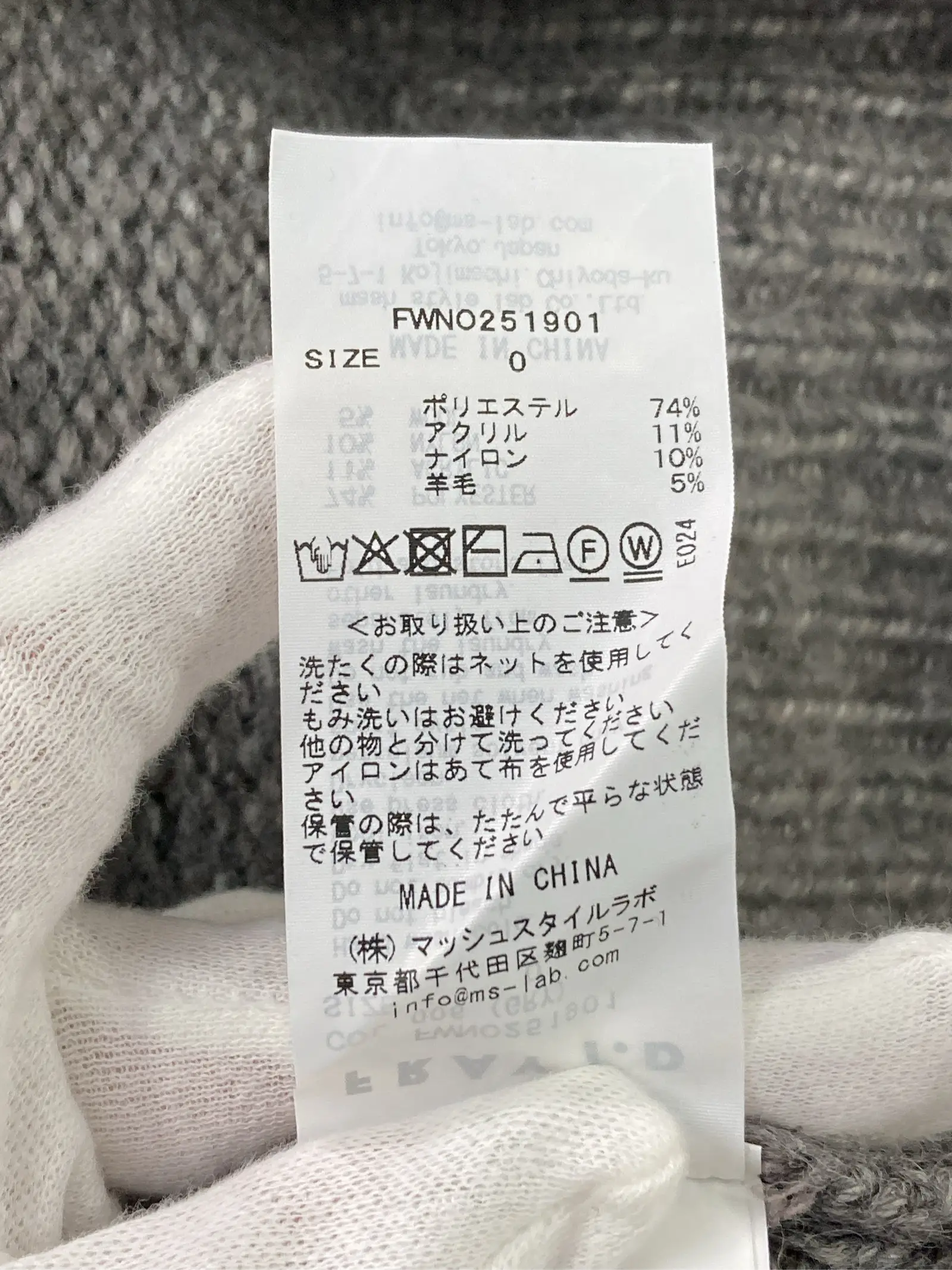 https://r2-worker.digdig.jp/product/0527d40b-00a9-4bb9-8950-63b997a51bbb/688d4ee5-724d-4cce-b8e7-ab1b55bd12b5