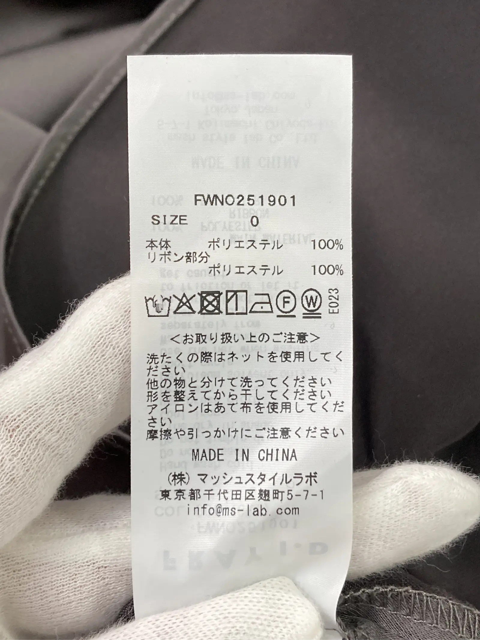 https://r2-worker.digdig.jp/product/0527d40b-00a9-4bb9-8950-63b997a51bbb/a34b269e-2382-4cc9-b568-e8cf83c74cef
