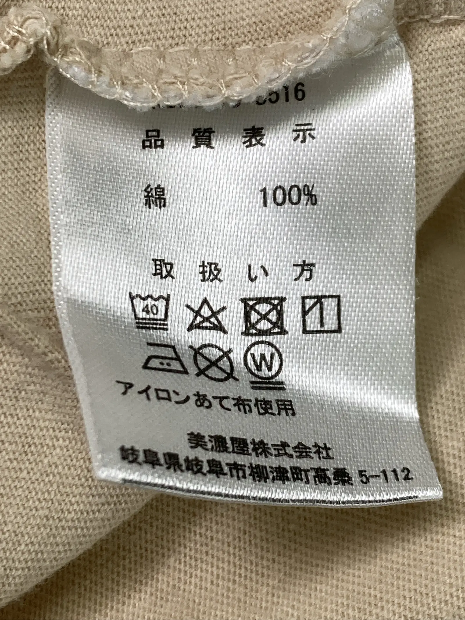 https://r2-worker.digdig.jp/product/05280b3b-4f3f-41b9-8133-3e982501fea0/600cef59-c4a5-444f-bca4-56a7bf9296c1