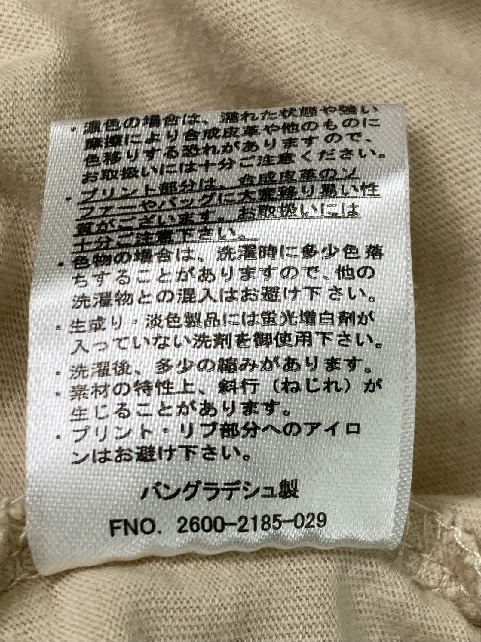 https://r2-worker.digdig.jp/product/05280b3b-4f3f-41b9-8133-3e982501fea0/65808859-ecbd-45b5-9cc6-0783cdc1e36c