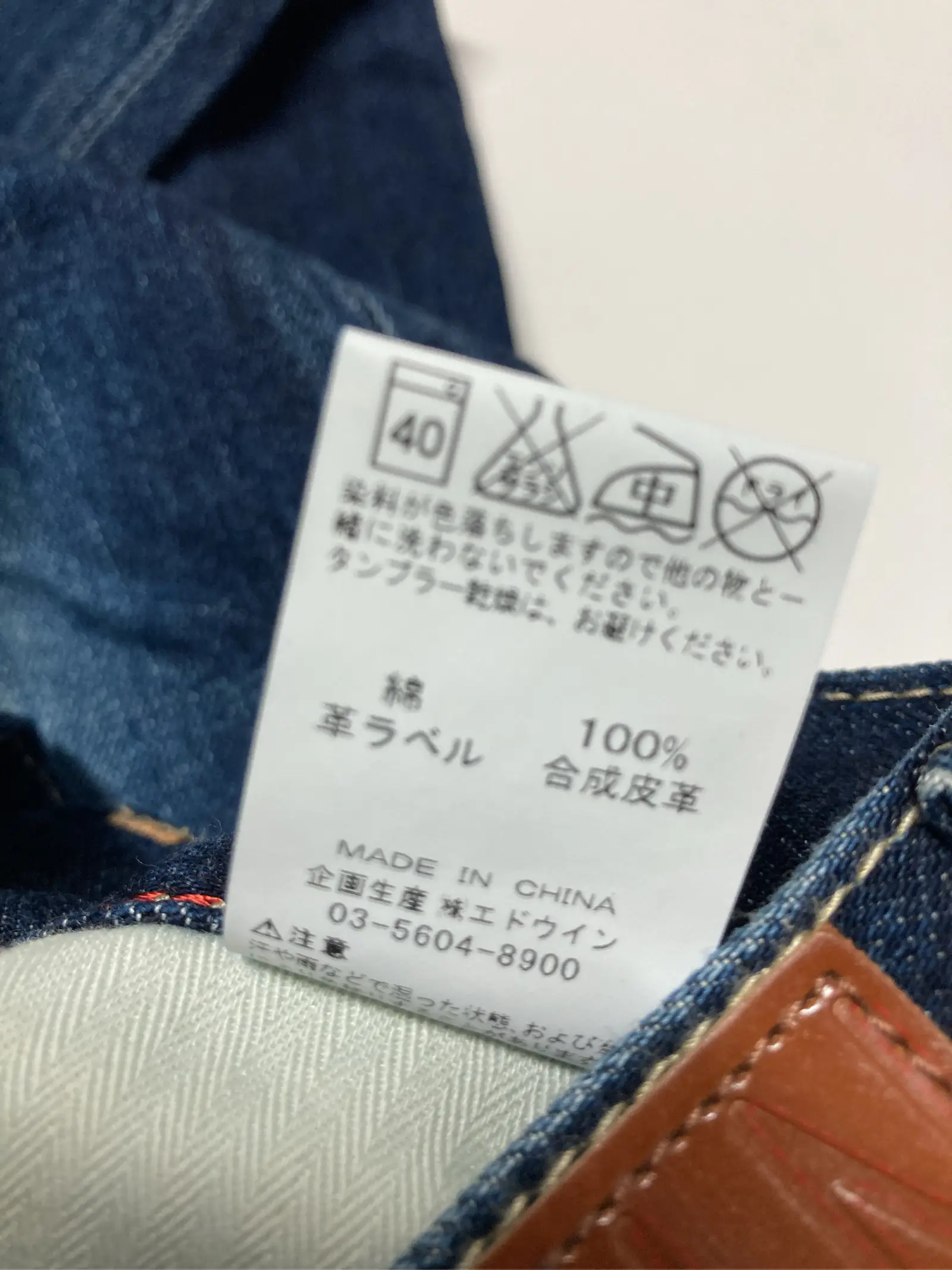 https://r2-worker.digdig.jp/product/0529f0f7-2dbd-44ff-aa04-dc21433640b8/06c2ffd4-c082-484f-9ee2-24ca2b1624a5