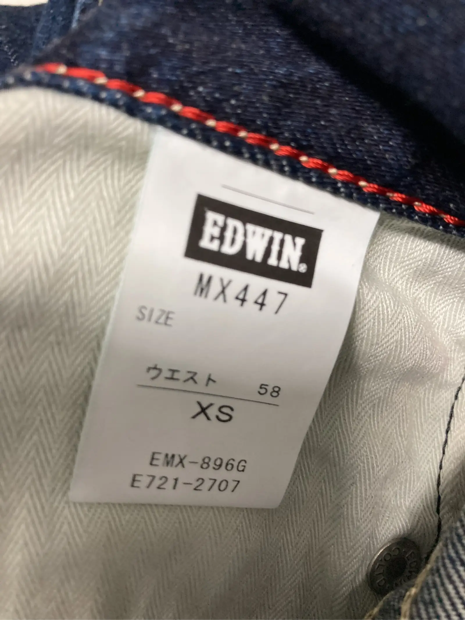 https://r2-worker.digdig.jp/product/0529f0f7-2dbd-44ff-aa04-dc21433640b8/6f63c534-21bc-437f-8f0d-47646ae93cea