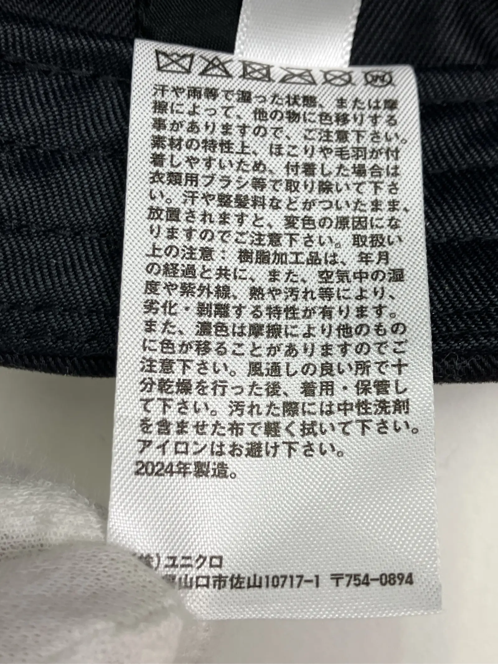 https://r2-worker.digdig.jp/product/052a1f06-cad9-442a-bbcd-6fbc4ba895b5/0f2aa7ca-7f6a-467a-a0da-52d46220534c