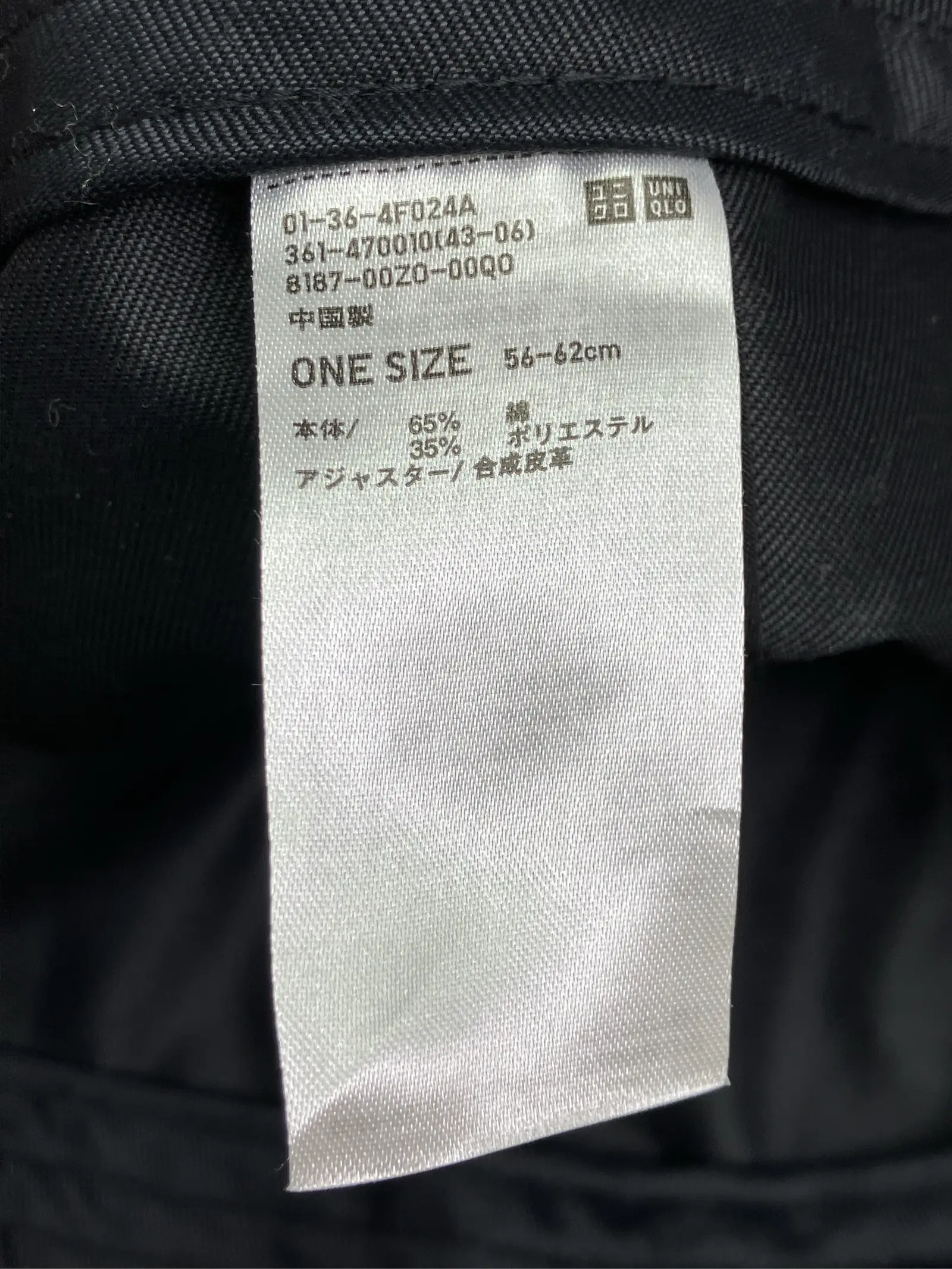 https://r2-worker.digdig.jp/product/052a1f06-cad9-442a-bbcd-6fbc4ba895b5/9ccdae94-a83b-4c26-93dc-1015c69fb152