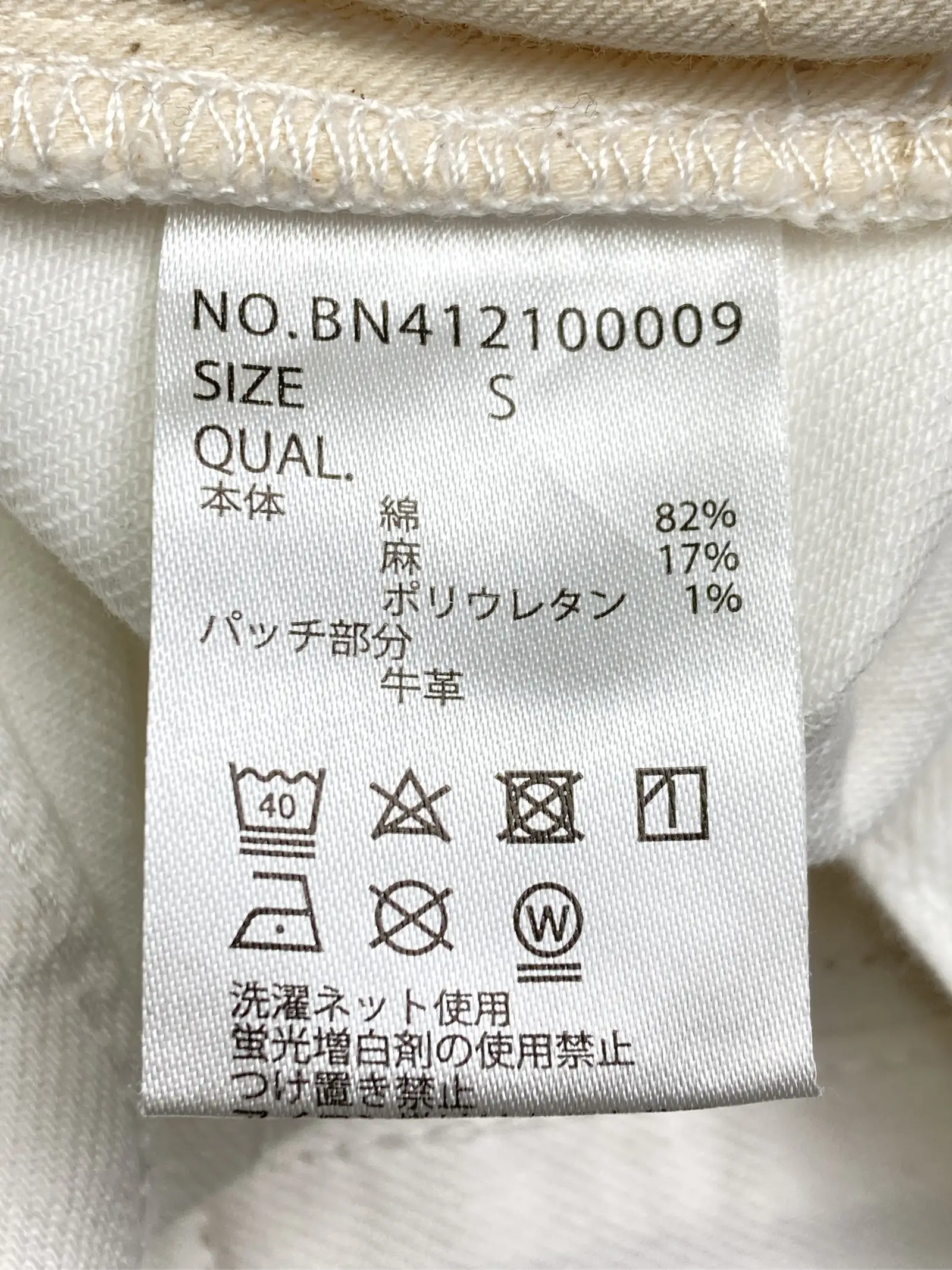 https://r2-worker.digdig.jp/product/052ada79-bab6-4247-ae2a-b645ed7f3b38/a660d59e-c302-4f47-a58a-072a0bb0ba69