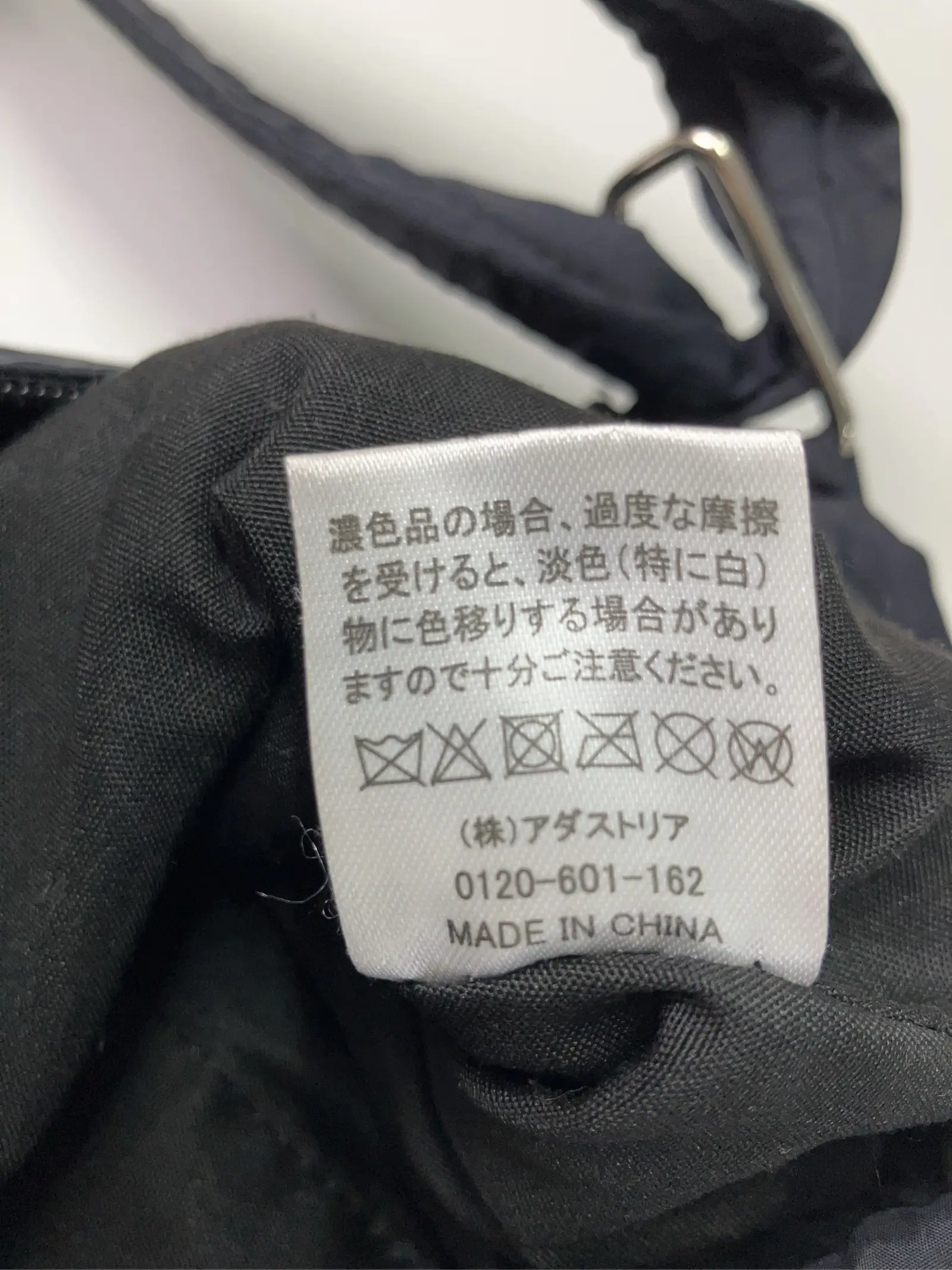 https://r2-worker.digdig.jp/product/052c689b-4b42-46f4-b747-943195eb4352/39589db5-4f66-4eba-a92e-4afcbb48a98b