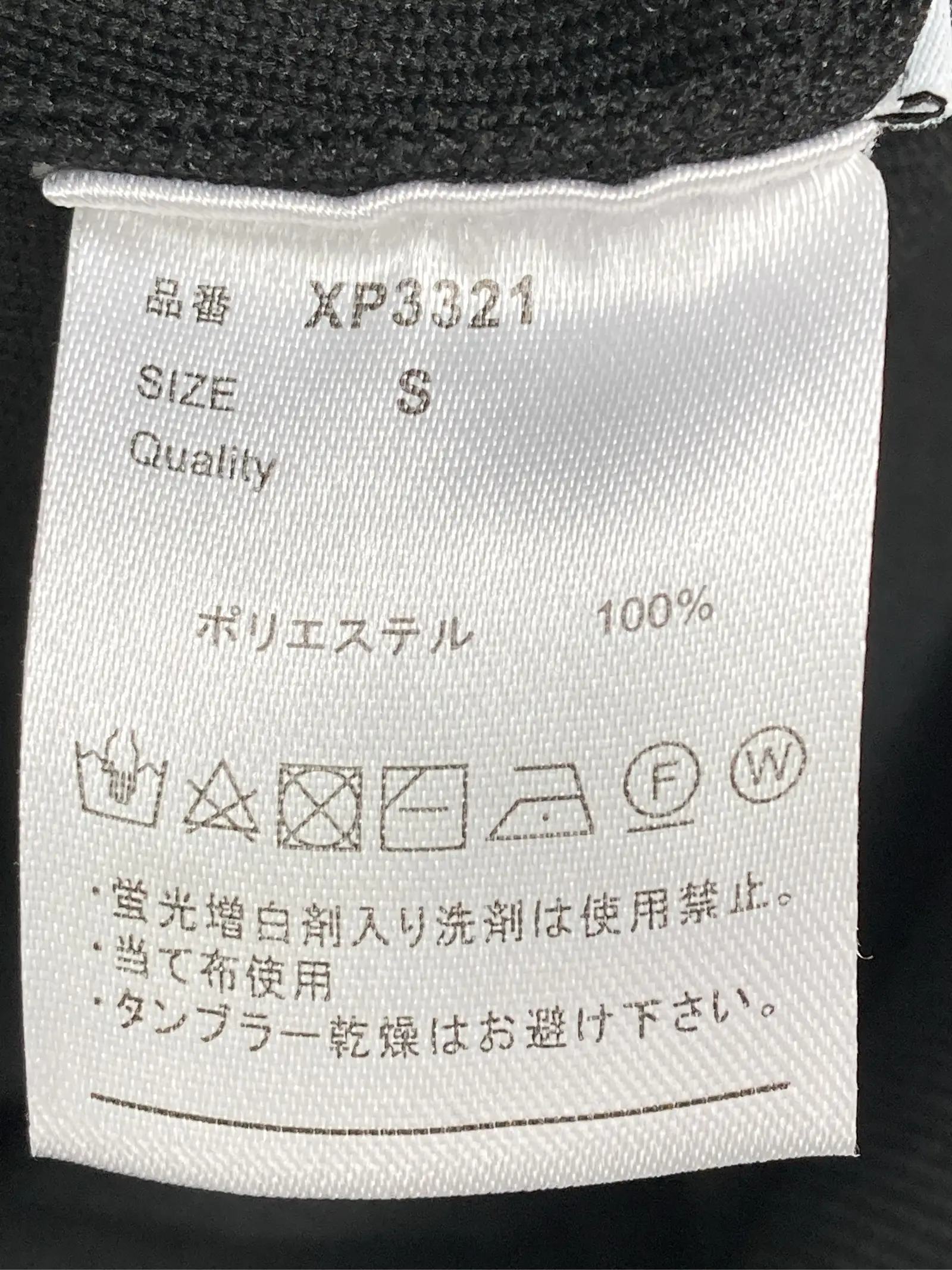 https://r2-worker.digdig.jp/product/05307ac4-cdcc-483d-80f4-7940cfd694e5/56d67d6b-b52e-4858-ad05-d148aa03b913