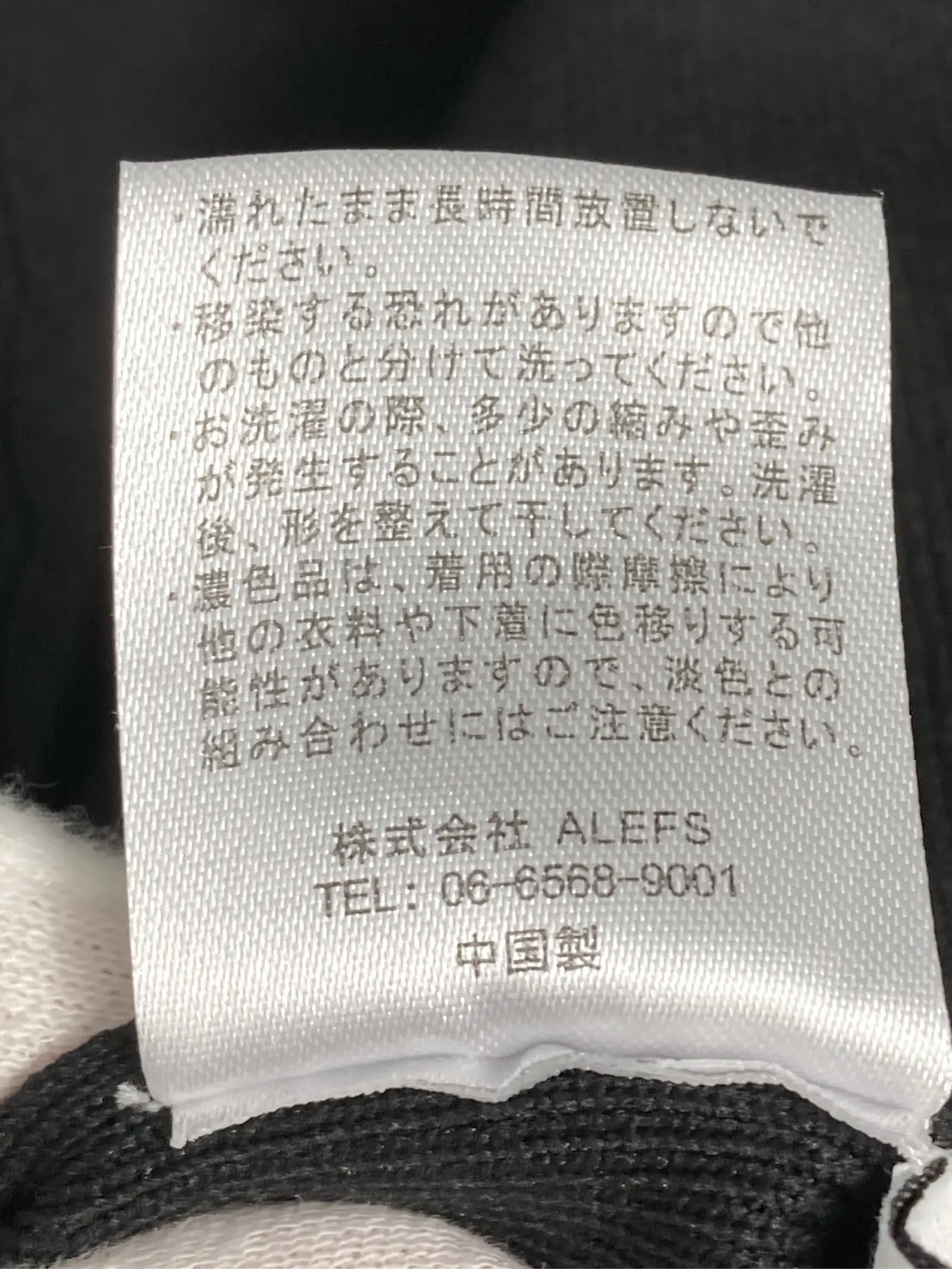 https://r2-worker.digdig.jp/product/05307ac4-cdcc-483d-80f4-7940cfd694e5/73c3f4c3-bf2e-4345-9188-2f5ebb88b90d