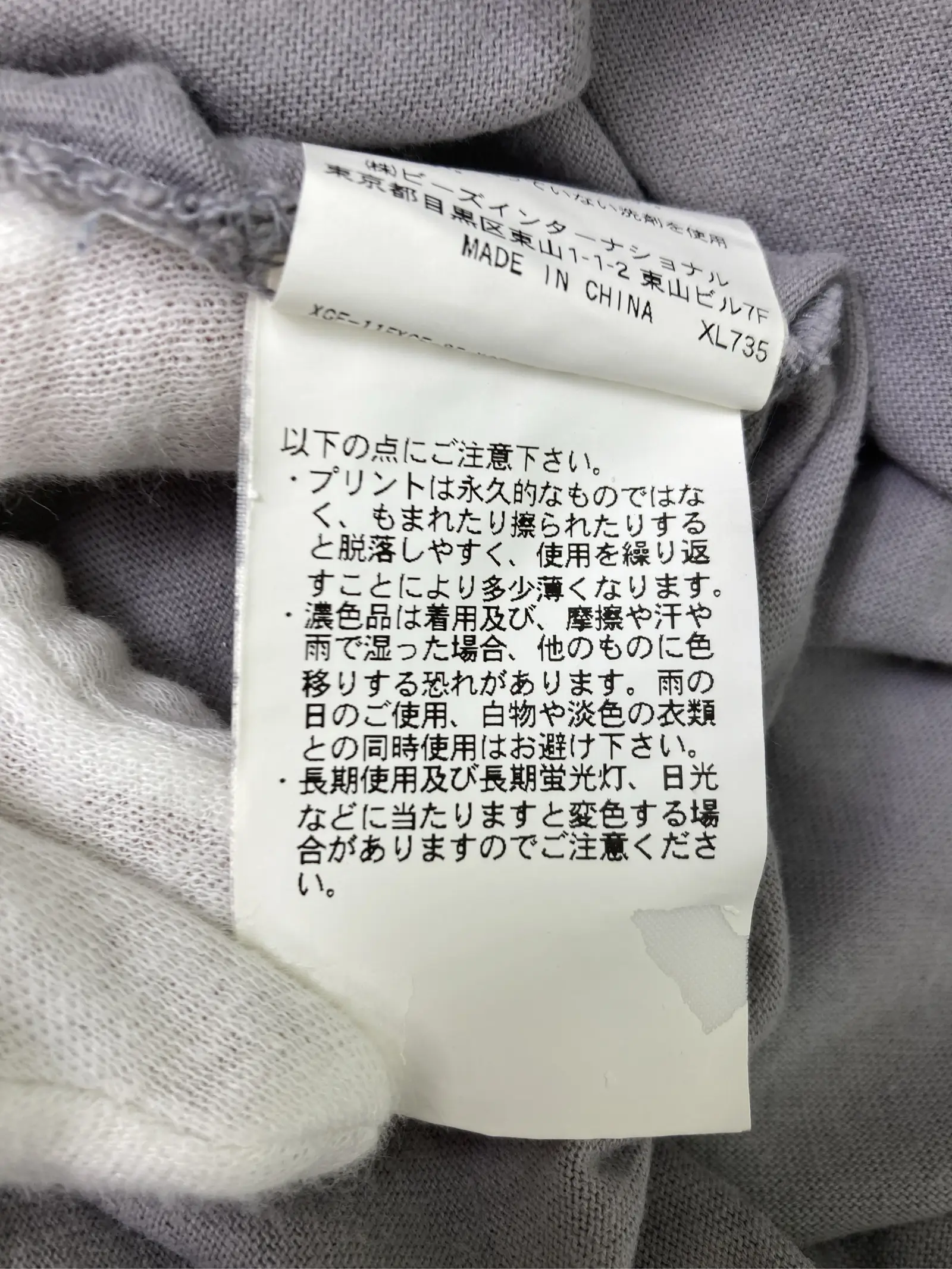 https://r2-worker.digdig.jp/product/053091fb-fa48-44f4-90ca-1758f55eee0e/7ff11be1-367a-483d-92df-bf5f0d76e514