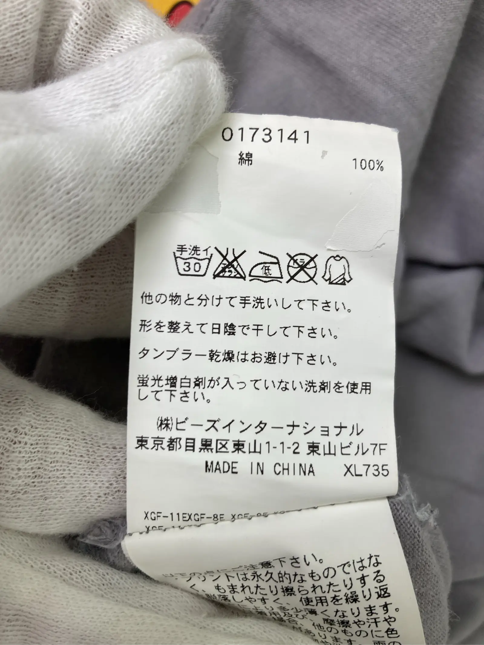 https://r2-worker.digdig.jp/product/053091fb-fa48-44f4-90ca-1758f55eee0e/cada568f-f2c7-4cc8-8cd7-928a9f496056