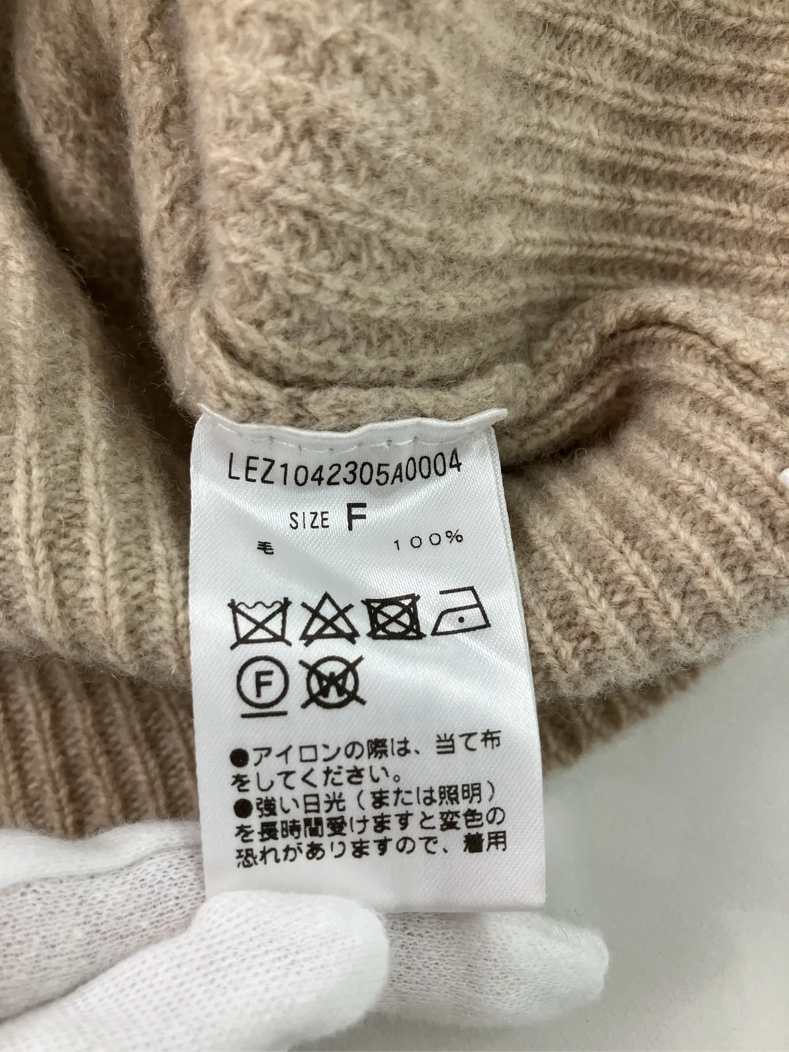 https://r2-worker.digdig.jp/product/0532305c-f741-4238-99cc-3ec055511016/6202ced2-cd46-48ad-9b23-878f82d92f0f