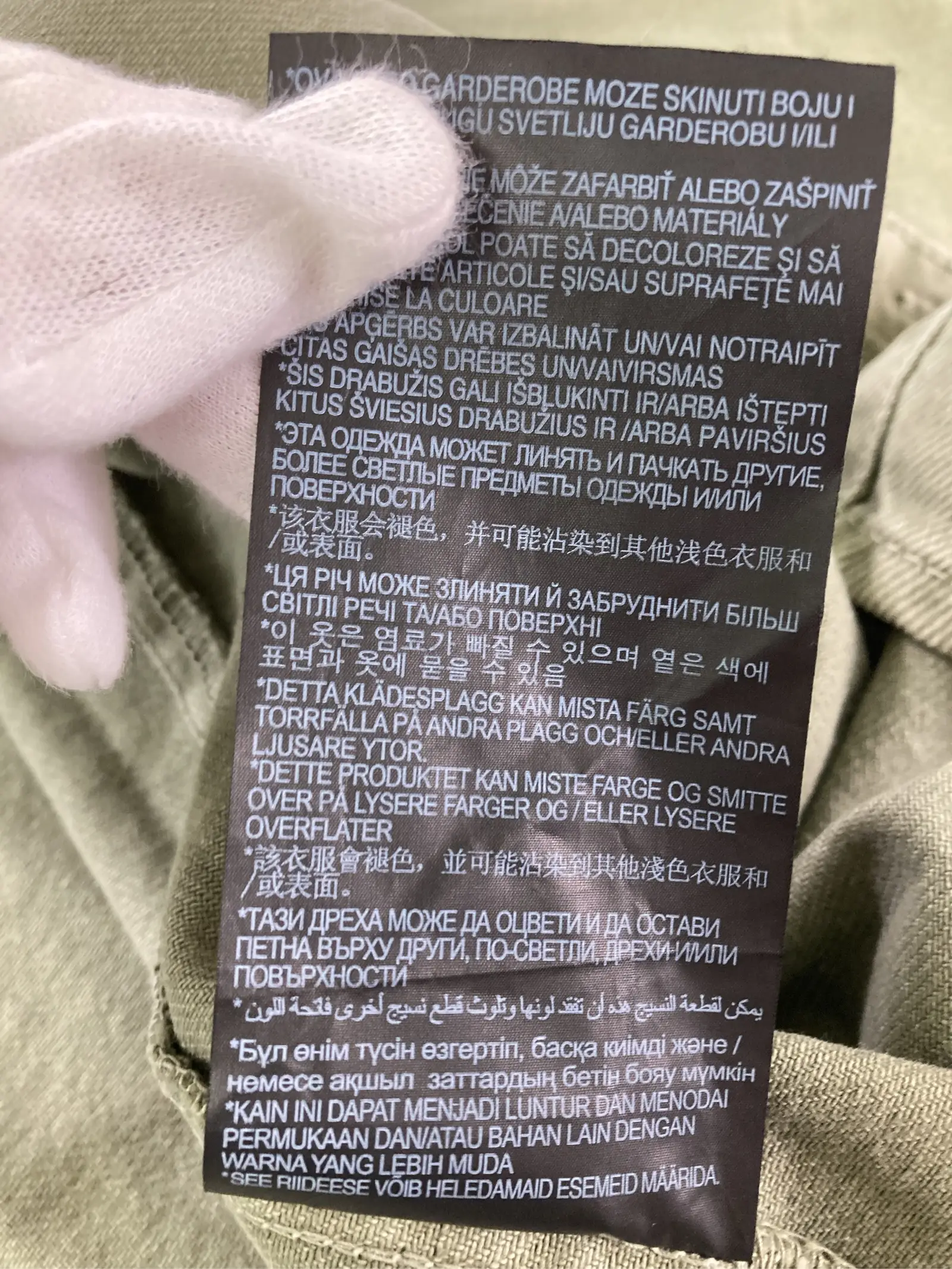 https://r2-worker.digdig.jp/product/0532c25c-f84a-4529-a7aa-623ebdd153c2/06533c9f-bc07-4268-9b30-4f4f607dae14