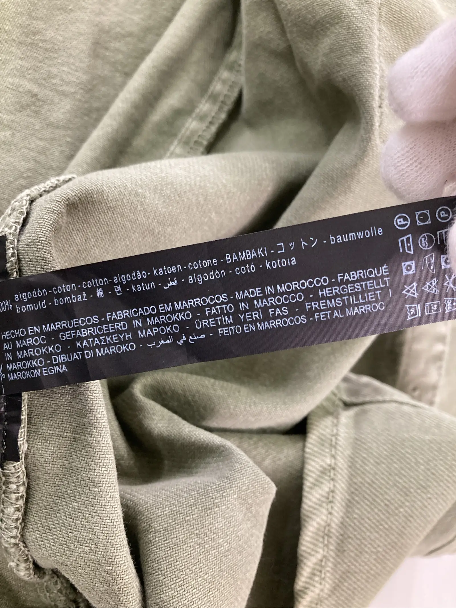 https://r2-worker.digdig.jp/product/0532c25c-f84a-4529-a7aa-623ebdd153c2/5f0a908c-422f-420a-ae64-d4f749554307