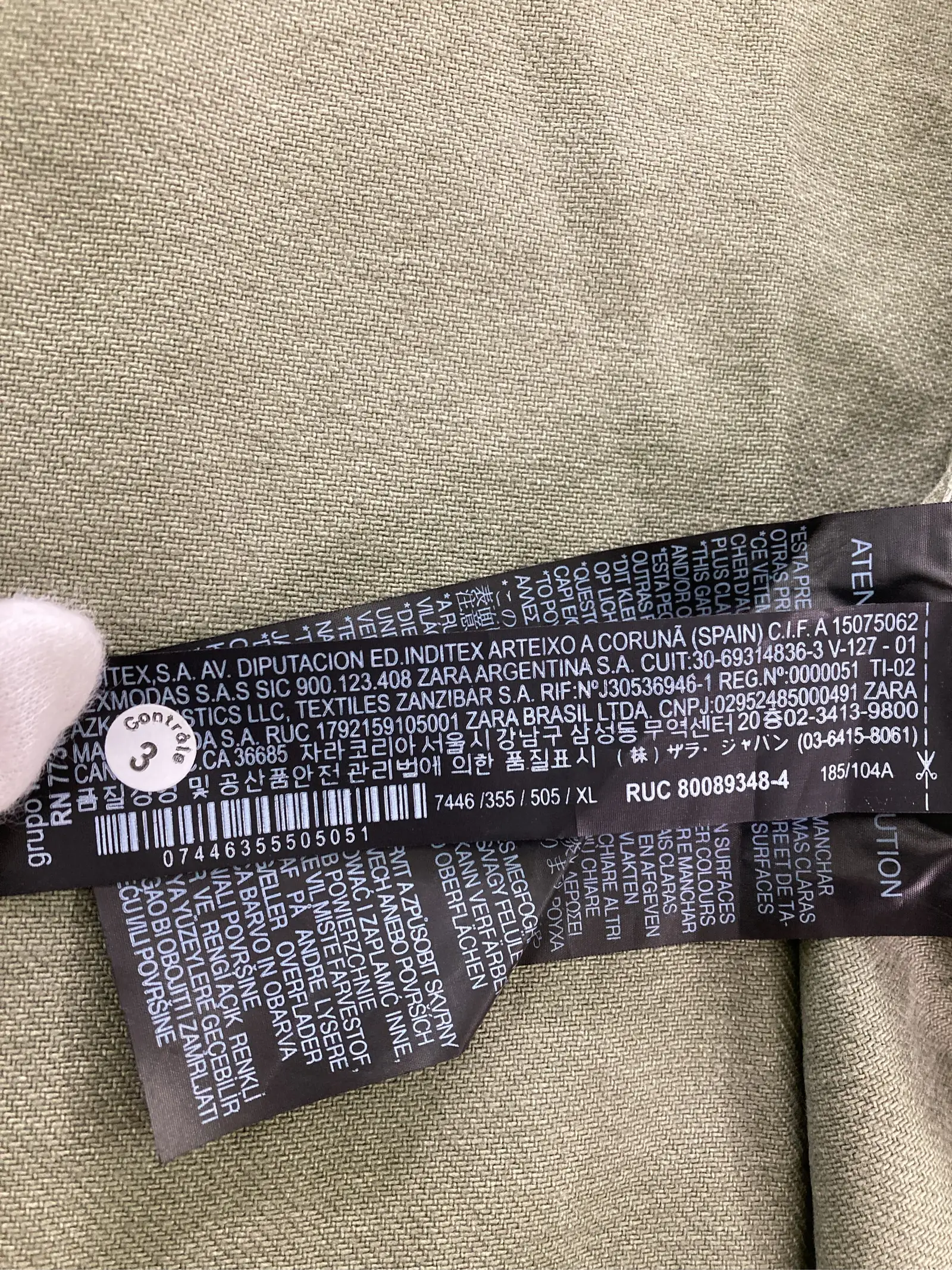 https://r2-worker.digdig.jp/product/0532c25c-f84a-4529-a7aa-623ebdd153c2/dfaed246-6868-42e1-9e4f-81c116102617