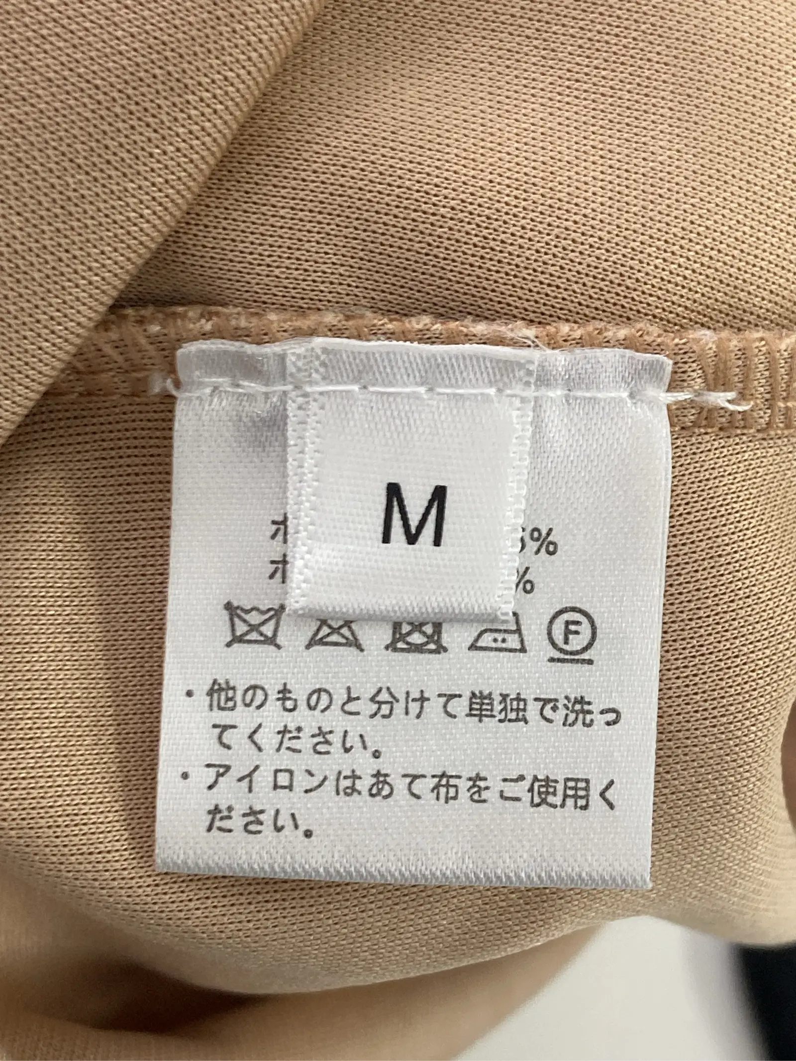 https://r2-worker.digdig.jp/product/05342f1d-20aa-4fb2-a66e-ac5700a6d55a/1dd96f5c-9bb4-42a4-b420-c7000e722cb1