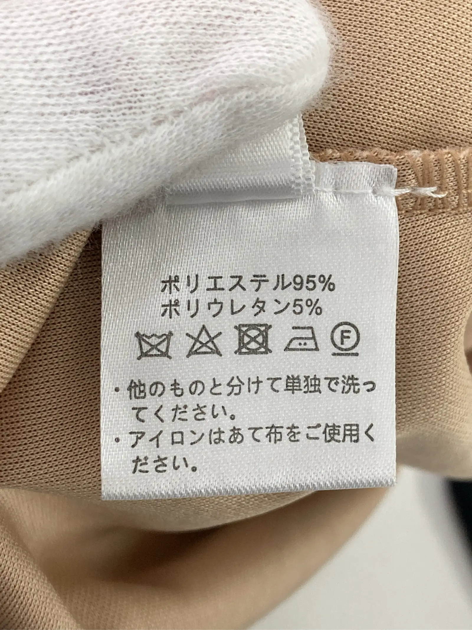 https://r2-worker.digdig.jp/product/05342f1d-20aa-4fb2-a66e-ac5700a6d55a/94588228-fdc7-4f44-8f68-df151074de96