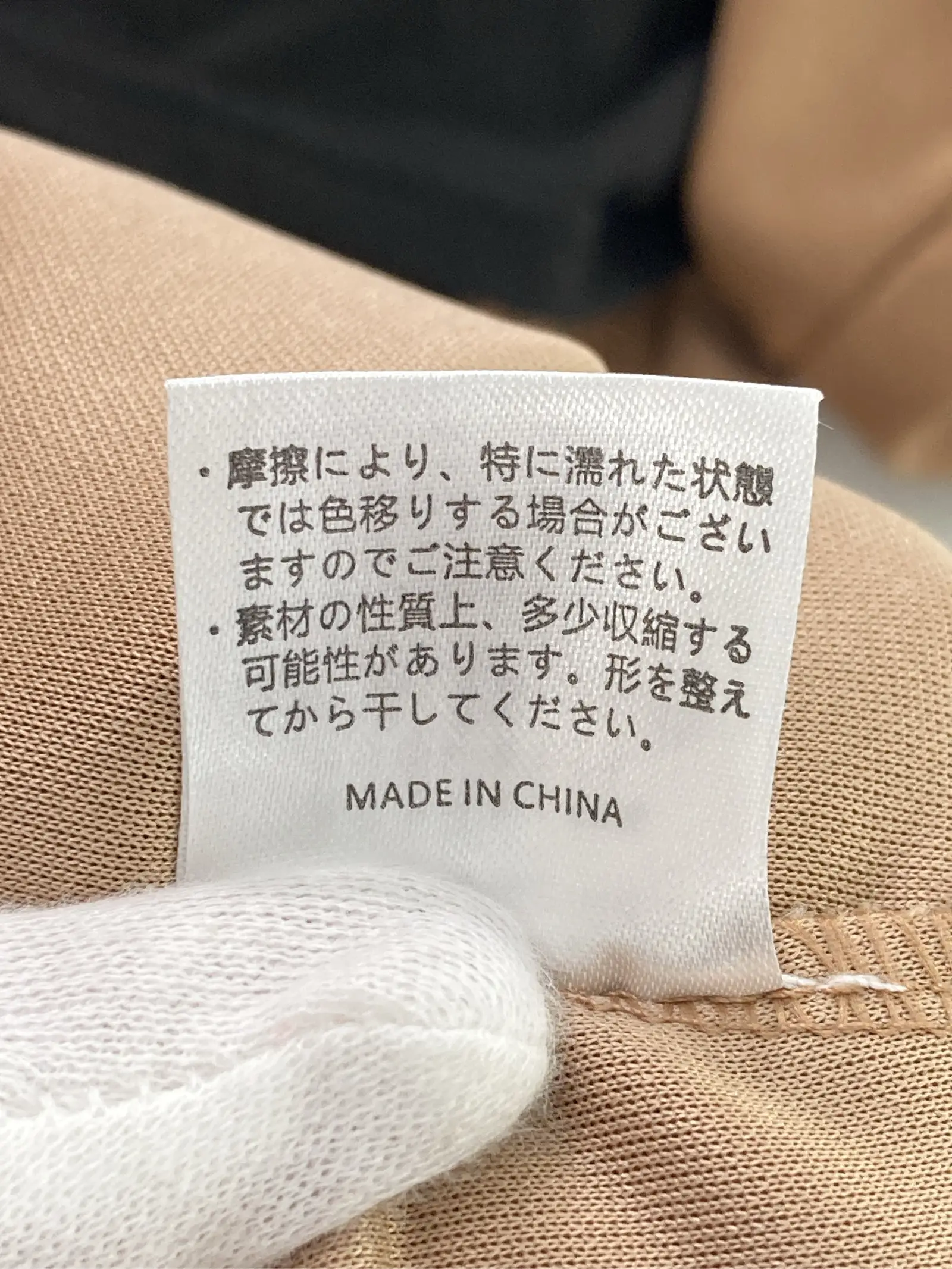https://r2-worker.digdig.jp/product/05342f1d-20aa-4fb2-a66e-ac5700a6d55a/f8d2c12d-9553-4b34-9965-1b2a877016ab
