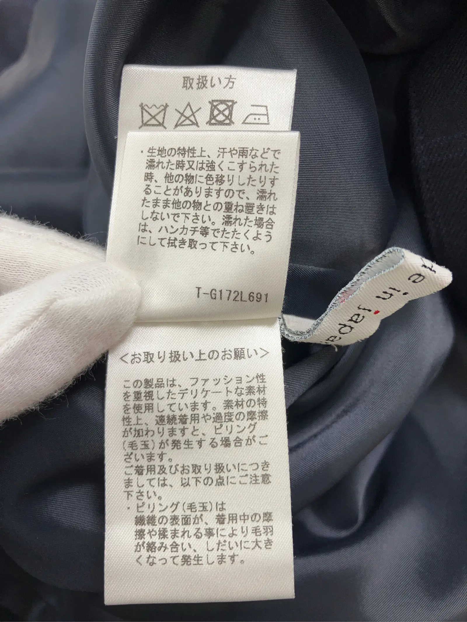 https://r2-worker.digdig.jp/product/0534ba0b-9e70-4e3c-a779-035aaea83ac7/19525597-75a9-4e9b-b517-eba84323772a