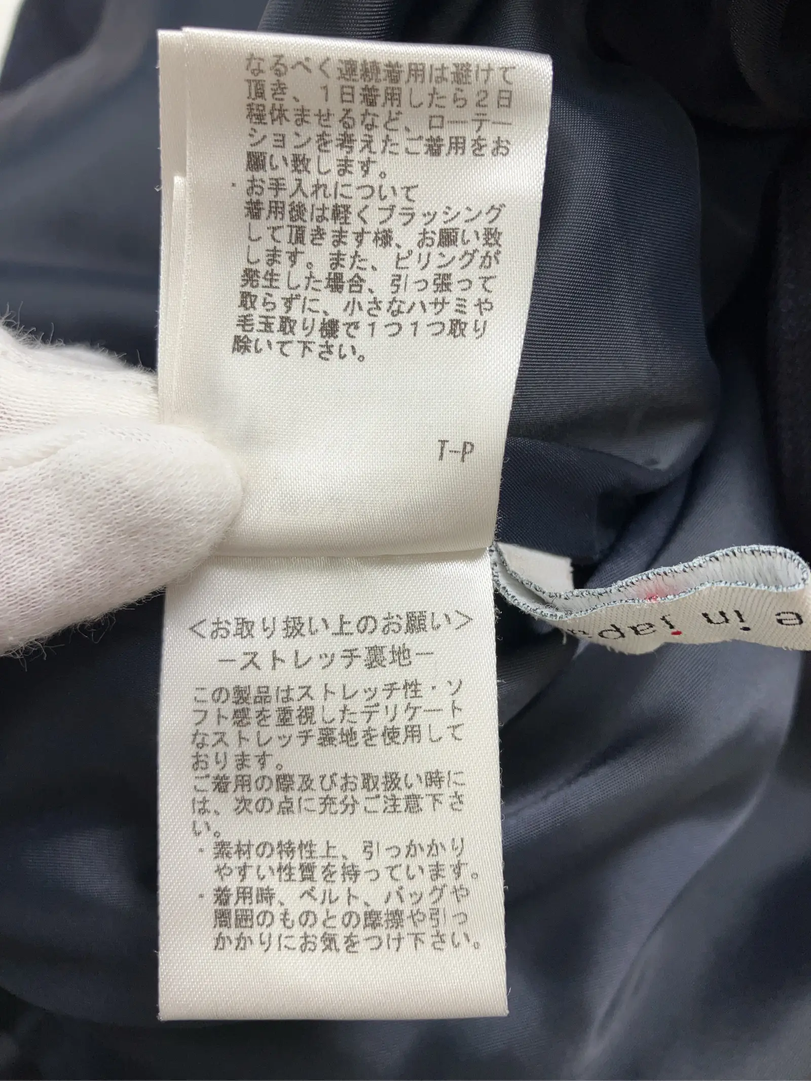 https://r2-worker.digdig.jp/product/0534ba0b-9e70-4e3c-a779-035aaea83ac7/cd9649b7-8466-4ed3-9bde-eff8fc607a23
