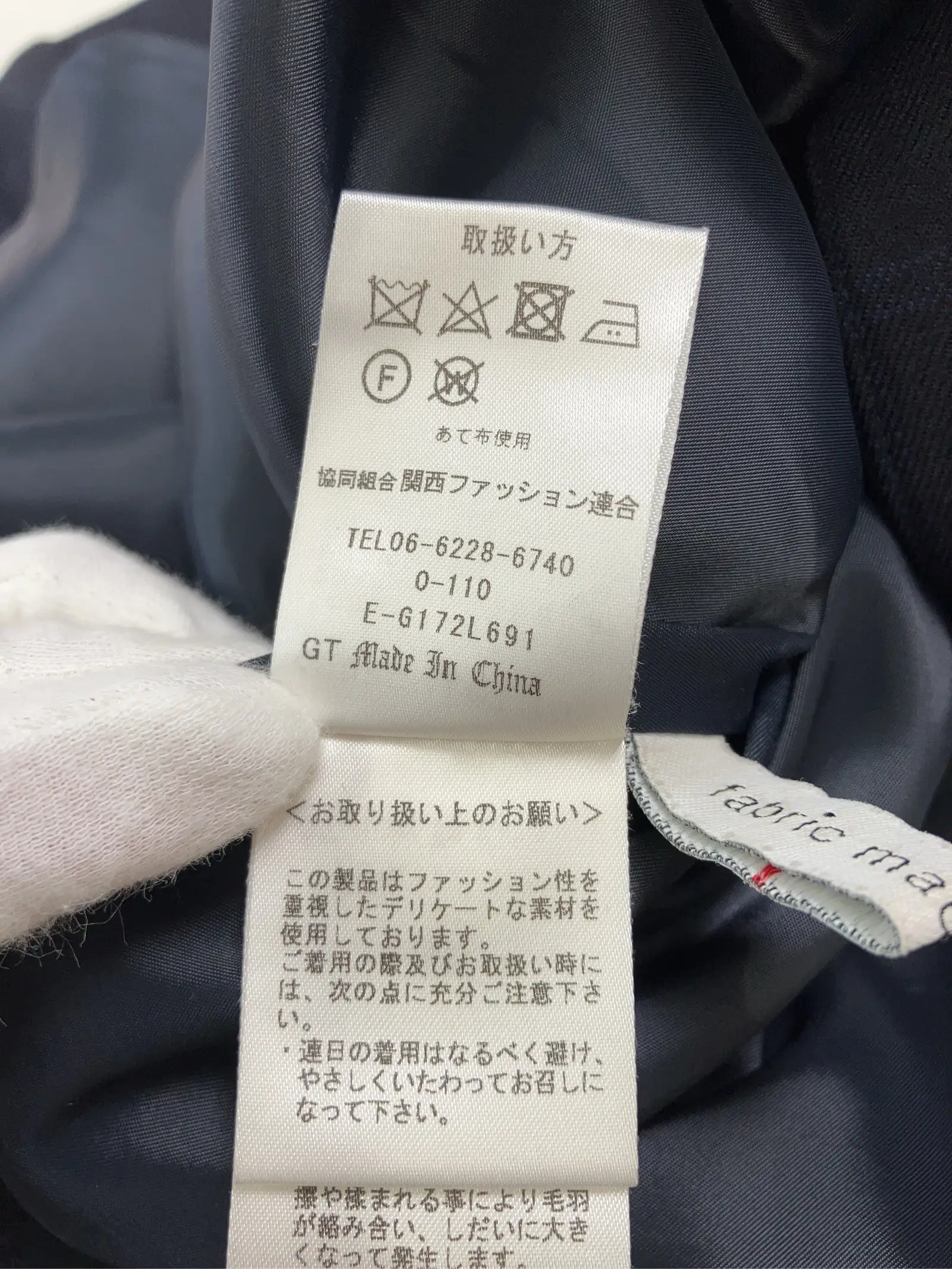 https://r2-worker.digdig.jp/product/0534ba0b-9e70-4e3c-a779-035aaea83ac7/d49335a3-2c7f-442c-ae51-b0131972a1a0