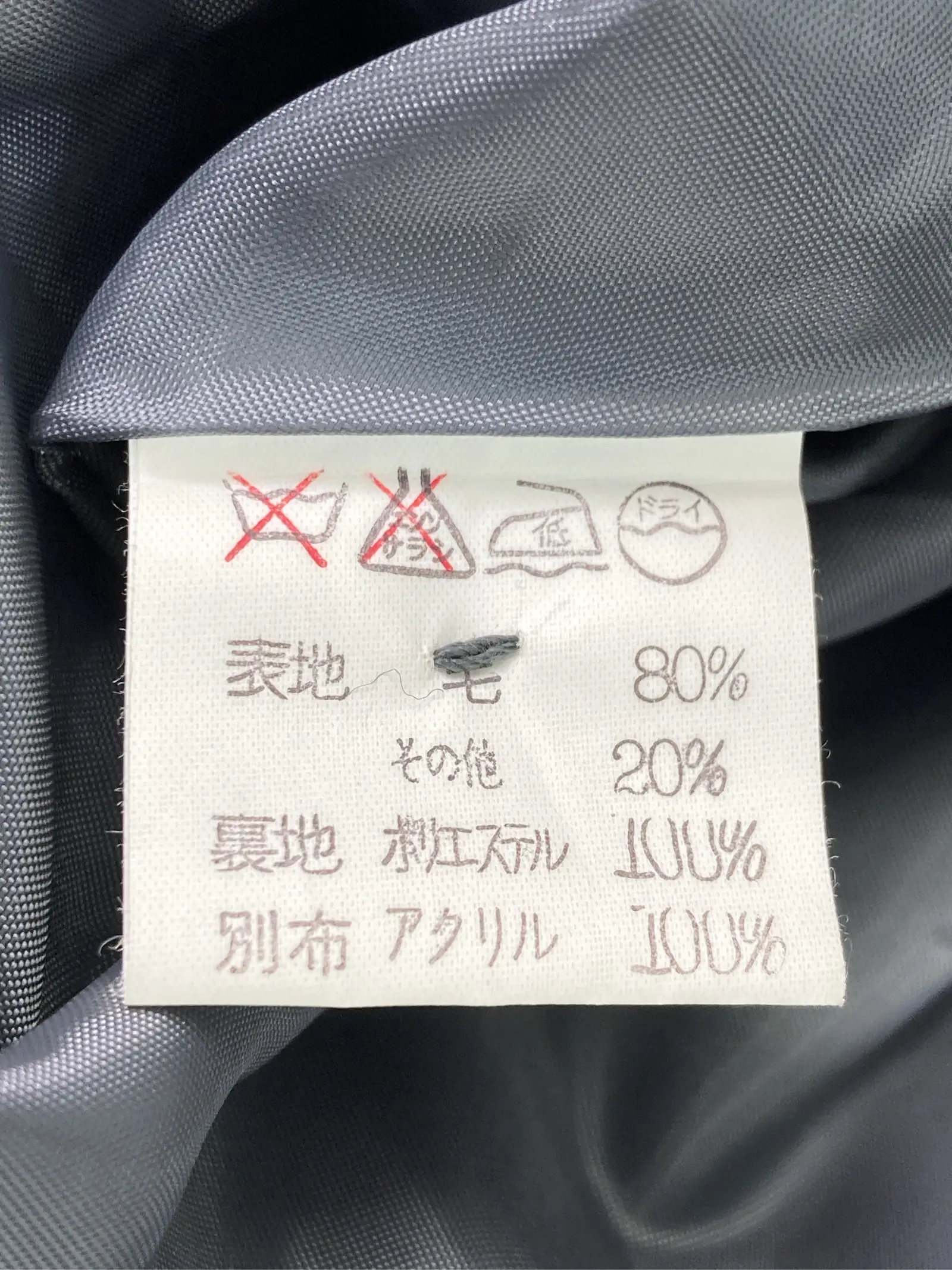 https://r2-worker.digdig.jp/product/05367154-6634-40f1-bd3d-9ba94ef9a1cd/27ef6356-6cc4-4670-a008-018b4a0f42d2