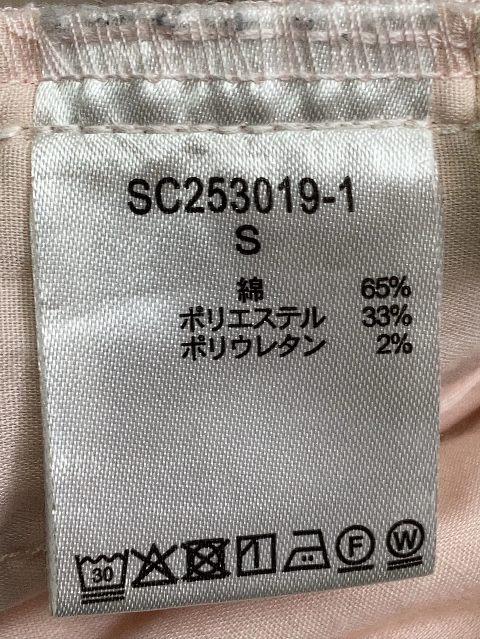 https://r2-worker.digdig.jp/product/05373594-7cbb-4d7f-8bd5-a2440af9fce2/4a48aa85-9221-4f4a-a838-d621efb32fe6