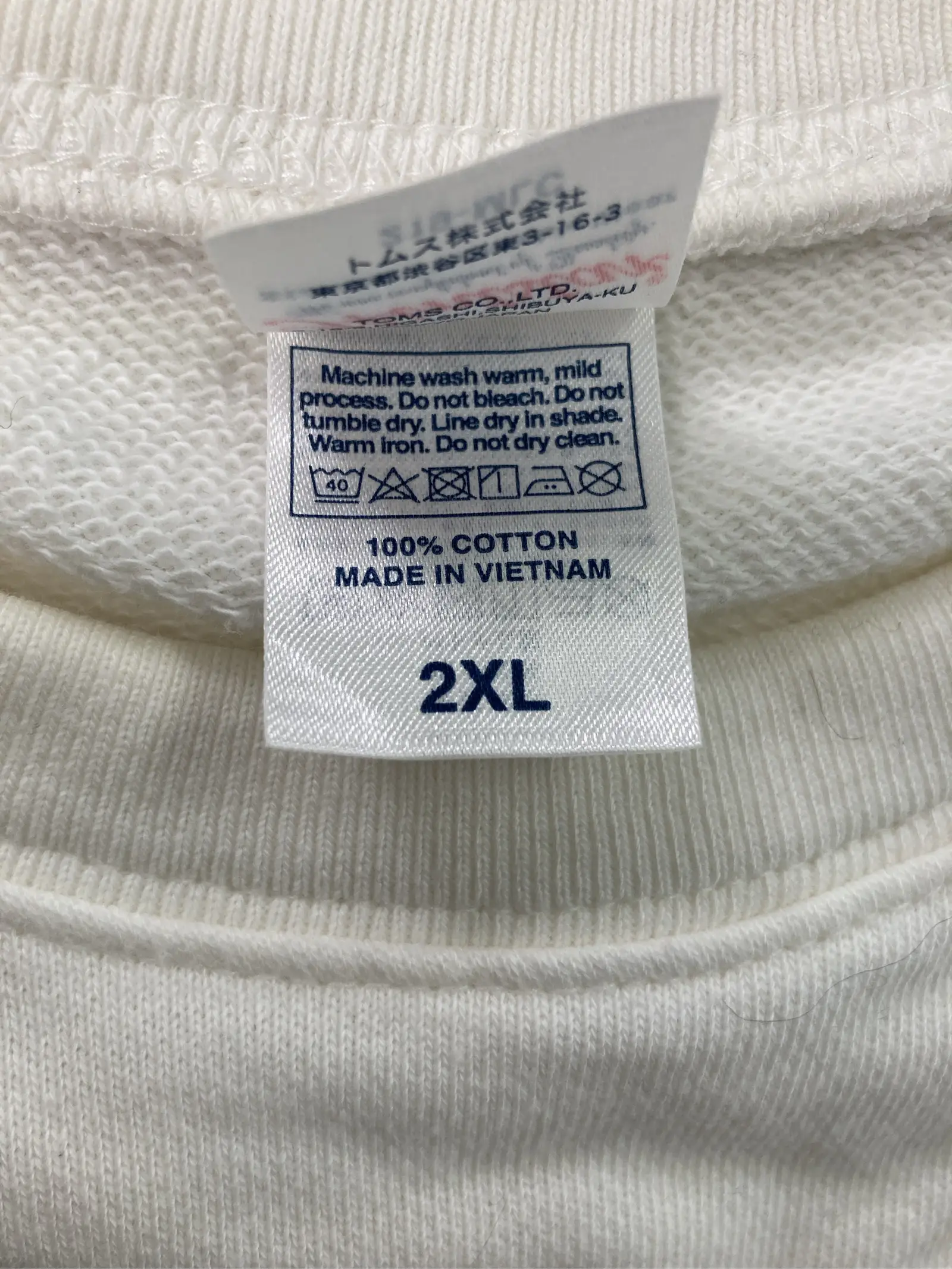 https://r2-worker.digdig.jp/product/0537efb0-b000-41c9-af2b-6f428cef7e87/bafcfb3e-7d46-4bac-8c6c-a37f87b38d80