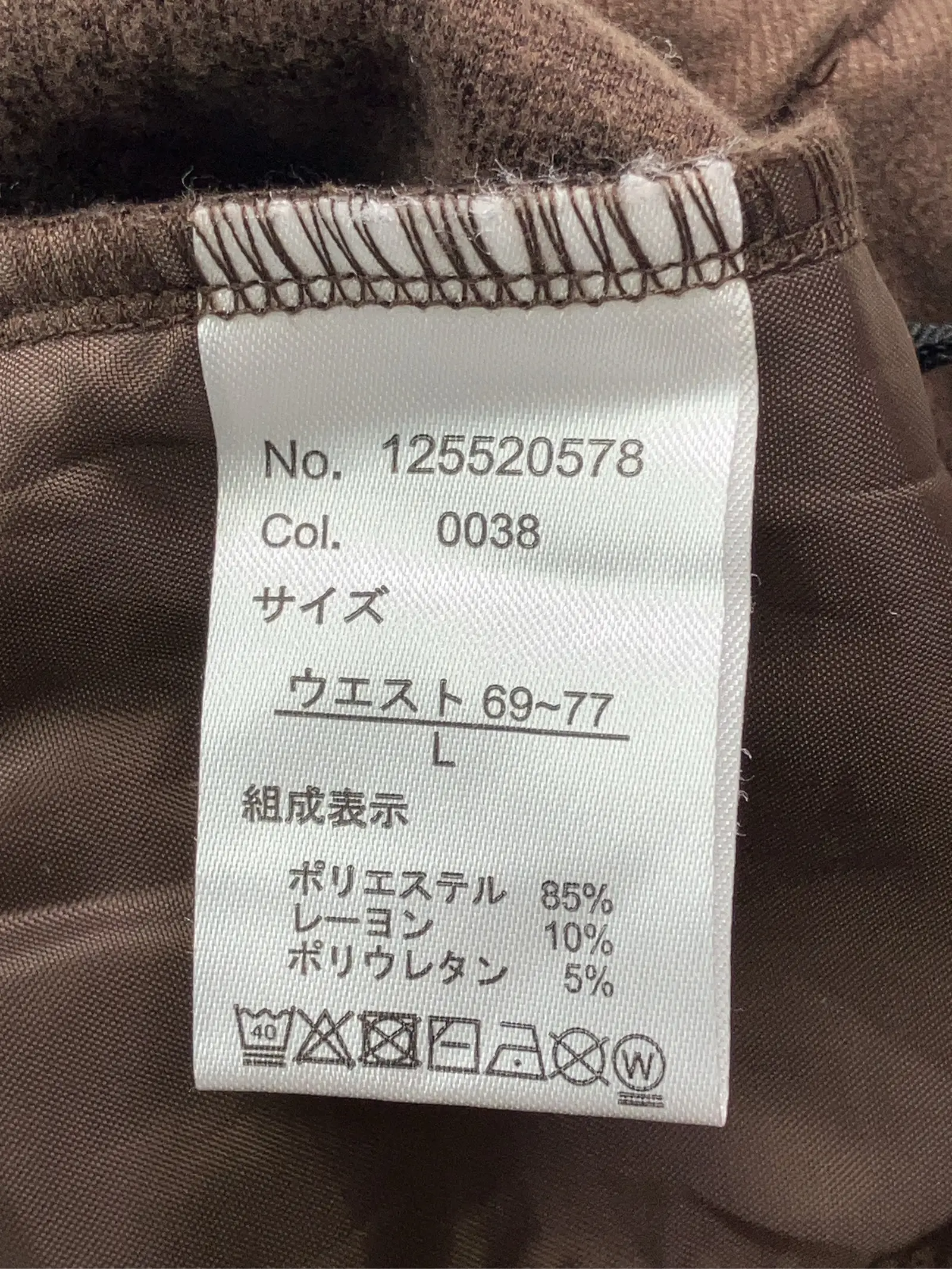 https://r2-worker.digdig.jp/product/0538c922-f4ad-4237-baef-8105c1fab45f/53123455-fc2f-4b72-a117-90421d2bee17