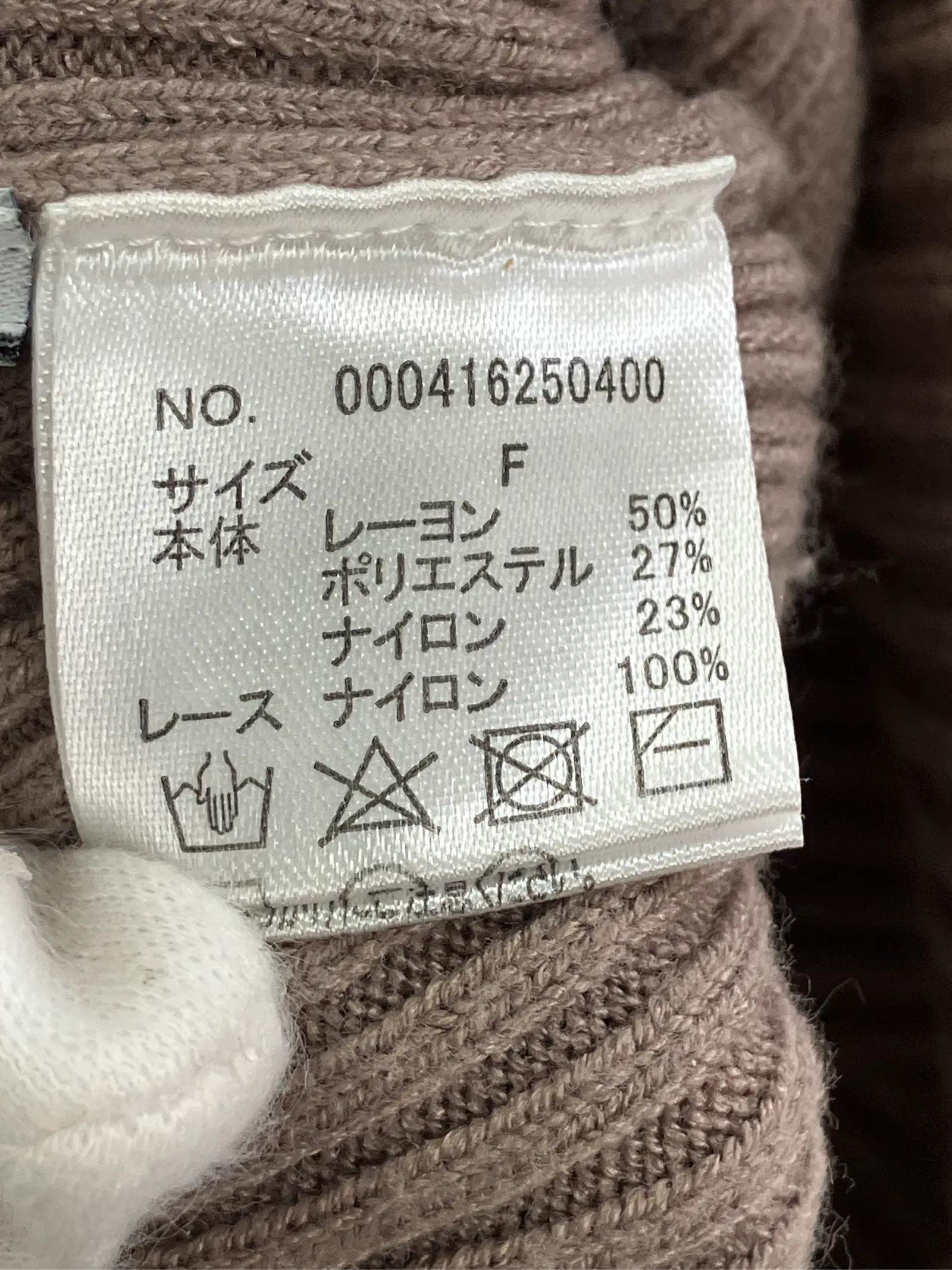 https://r2-worker.digdig.jp/product/053960c5-28a4-47a9-9589-a9e26a64cf56/57a68755-67ff-4fc1-8f7b-b495aff51159