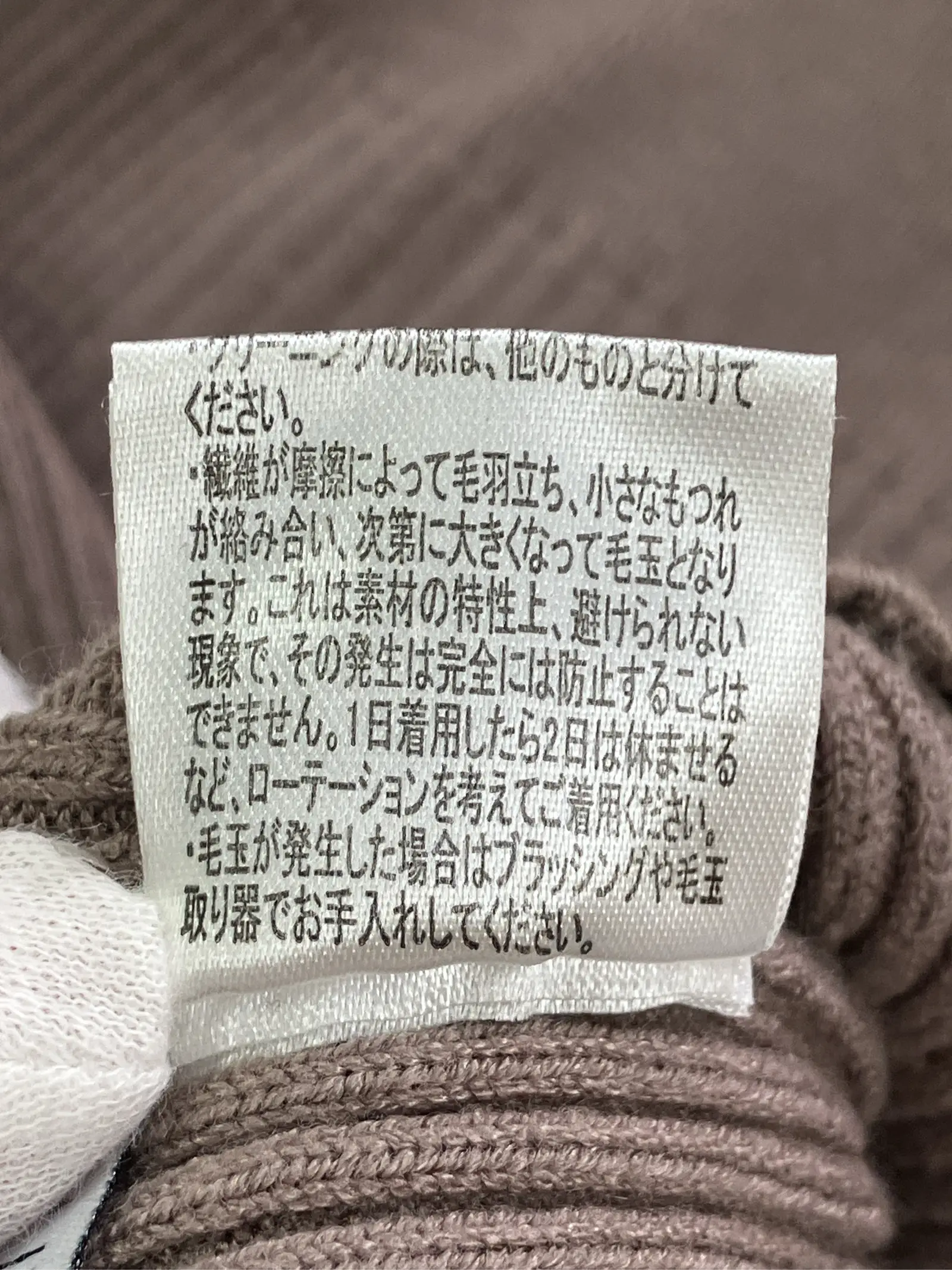 https://r2-worker.digdig.jp/product/053960c5-28a4-47a9-9589-a9e26a64cf56/d0b34832-9d9e-4b47-bad9-a4279f6f1dbf