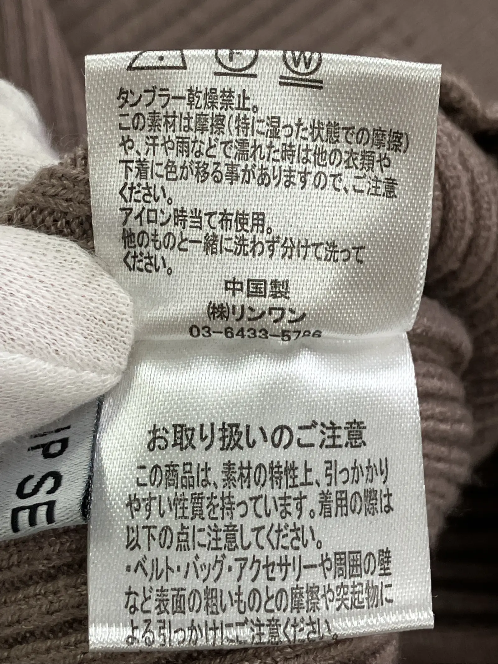 https://r2-worker.digdig.jp/product/053960c5-28a4-47a9-9589-a9e26a64cf56/f4d4efd0-38d3-4523-9a9a-7ffad2b9ee3f