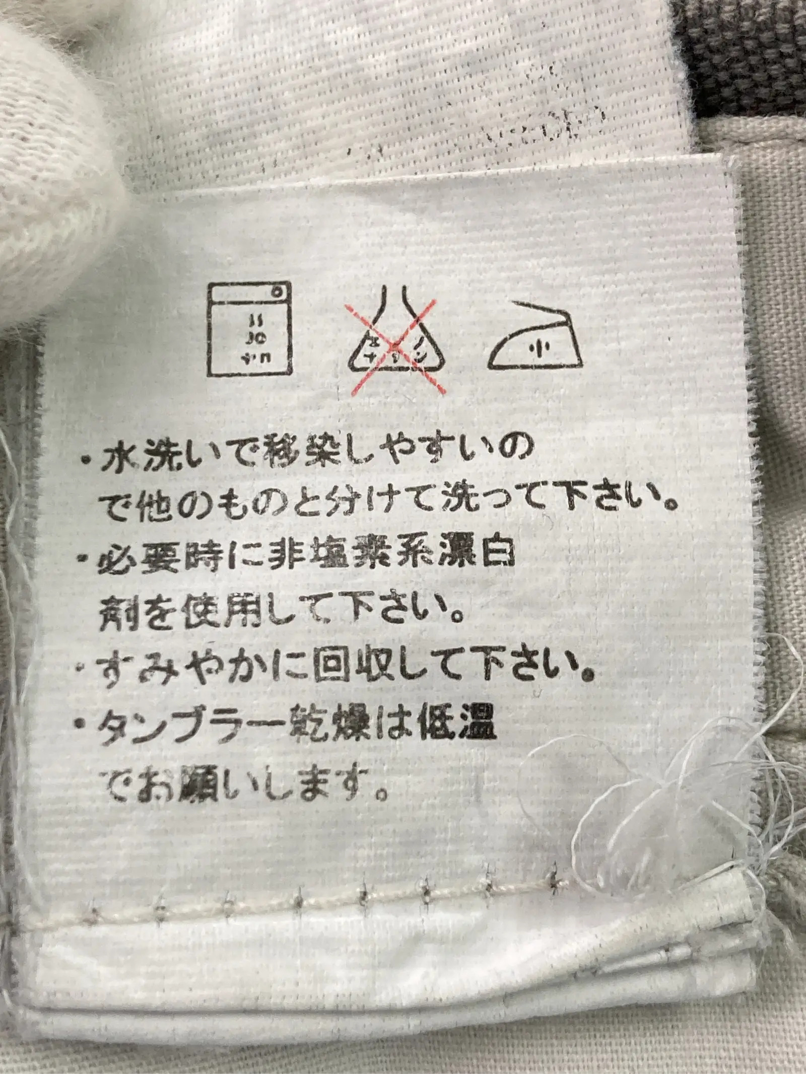 https://r2-worker.digdig.jp/product/053ac935-73af-4ac9-baca-c0dc9f12ce68/2712eedd-9ac2-400e-8388-5077b334accc