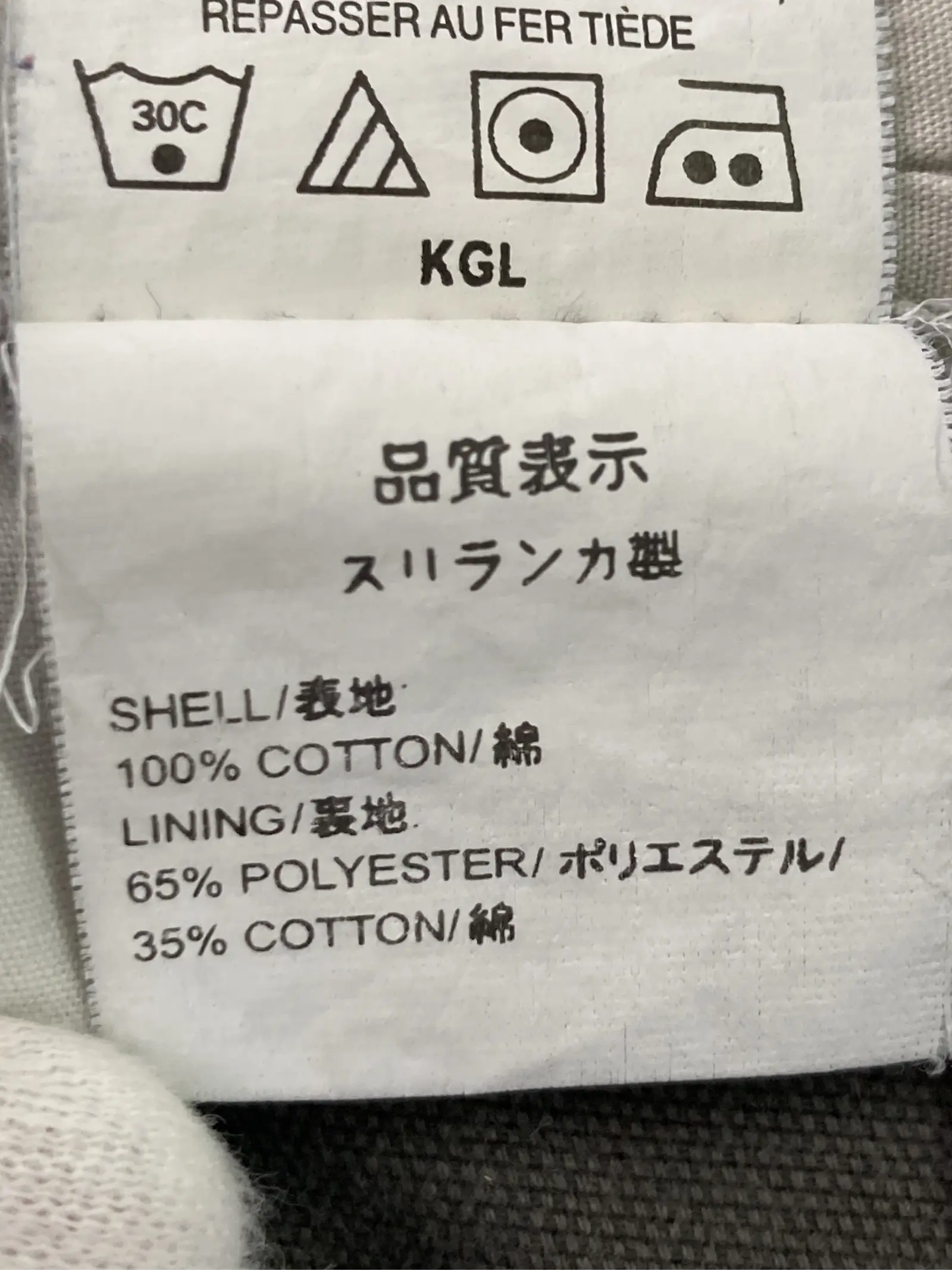 https://r2-worker.digdig.jp/product/053ac935-73af-4ac9-baca-c0dc9f12ce68/b8f48c08-2530-4ee9-bc12-654120949a92