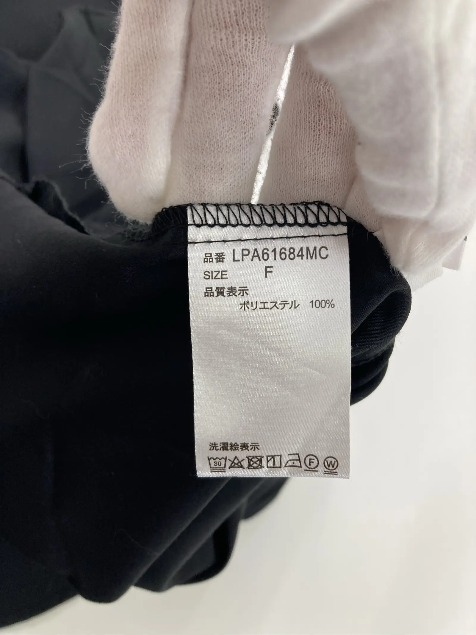 https://r2-worker.digdig.jp/product/053af47a-110d-4ca0-b84d-4de1ae0842df/94e430a7-2544-4f6a-b7c6-7cc8ea2f5d5b