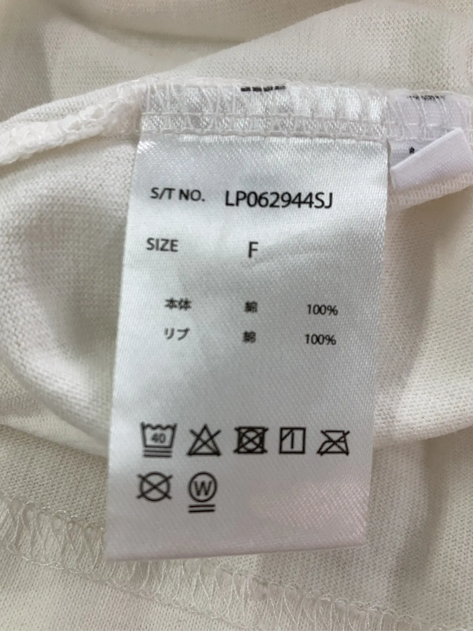 https://r2-worker.digdig.jp/product/053bc834-03cd-4462-9ebd-e5e976e81405/73df2629-8e1a-441f-b699-94b2689d6ec4