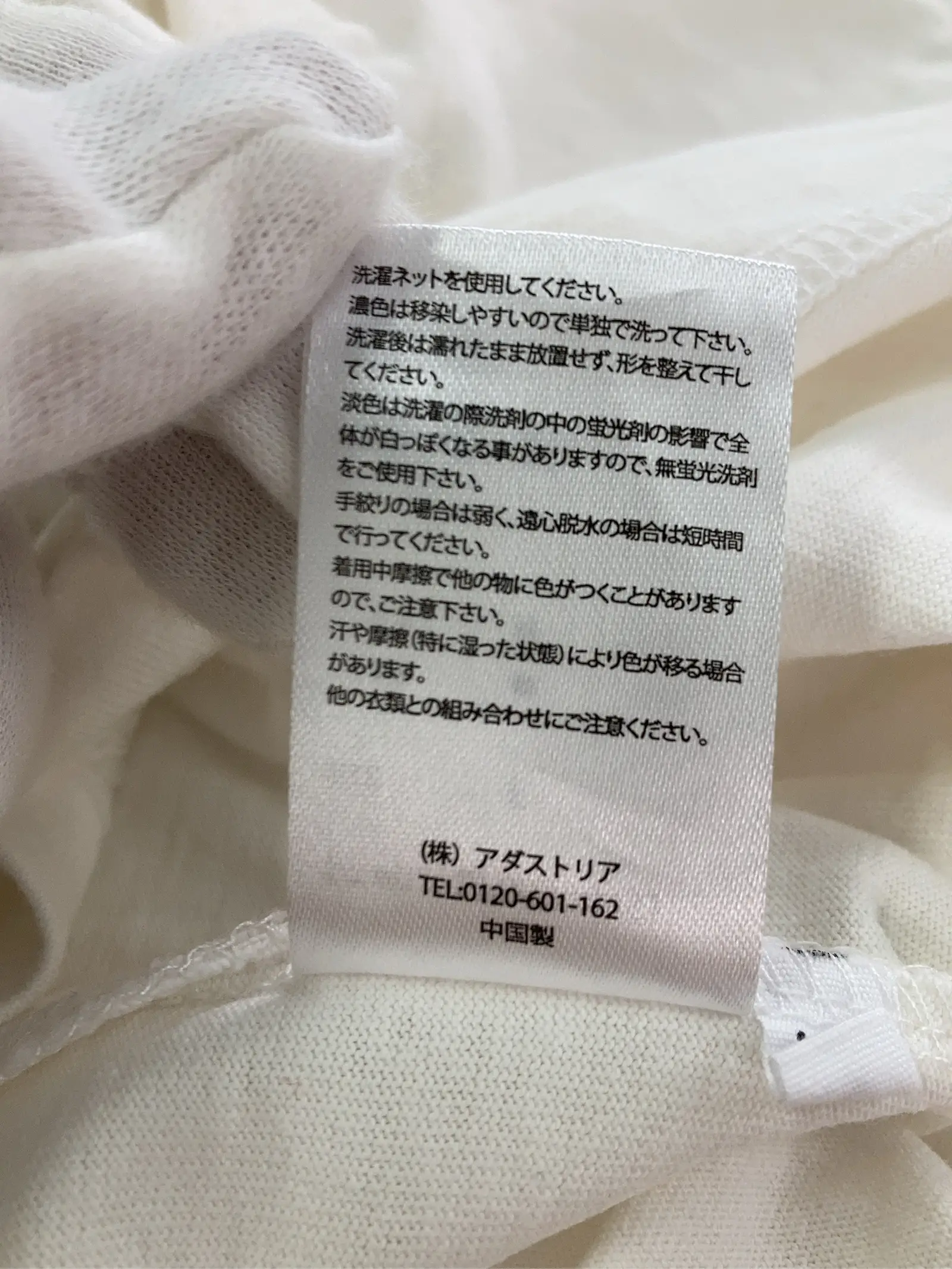 https://r2-worker.digdig.jp/product/053bc834-03cd-4462-9ebd-e5e976e81405/de263bb5-4888-489f-8227-b1b6c1fcac7c