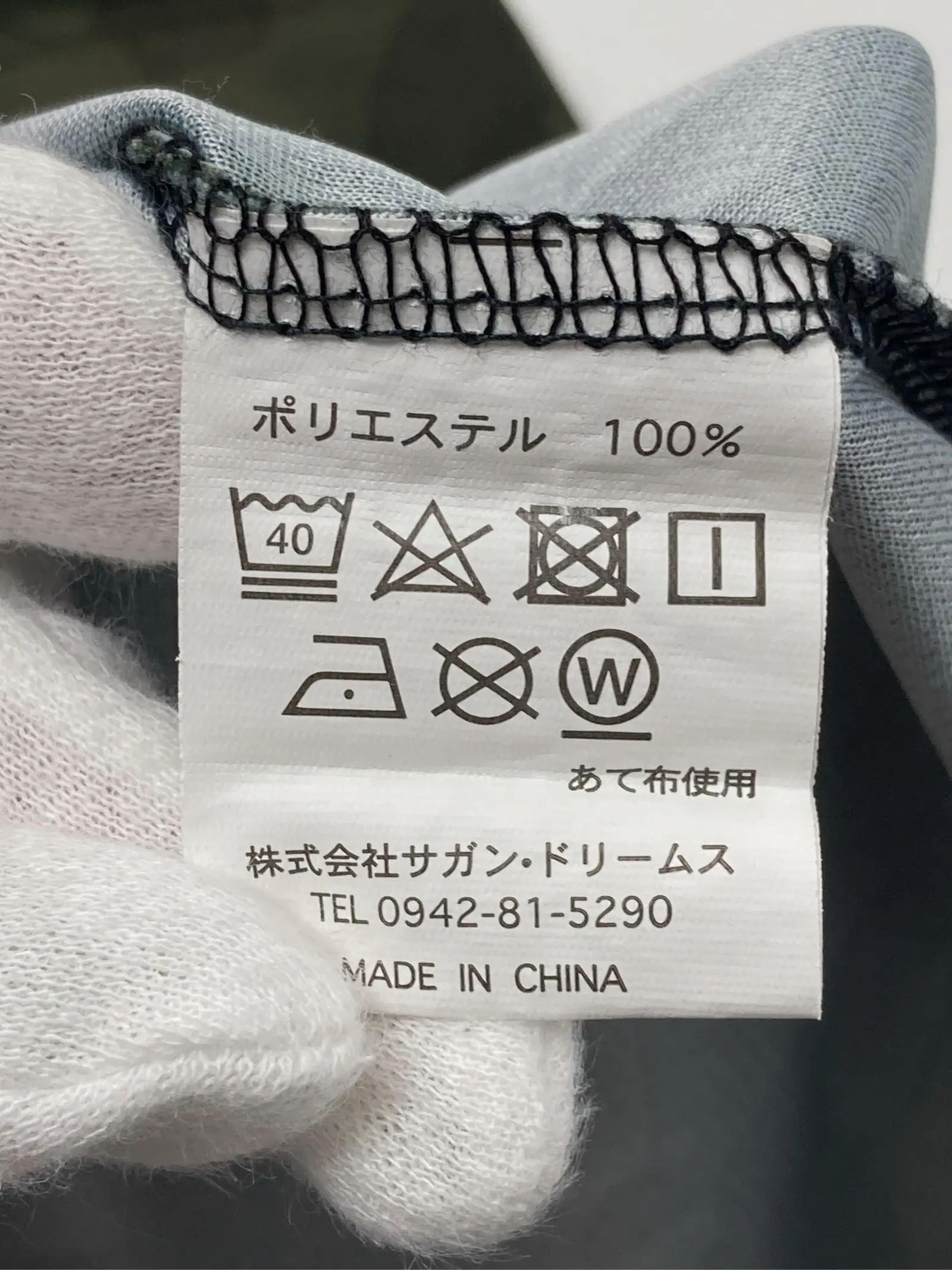 https://r2-worker.digdig.jp/product/053dd709-26a9-41c7-bfb0-000fb58fa4ce/a0189294-6424-4357-9aed-1d514856f918