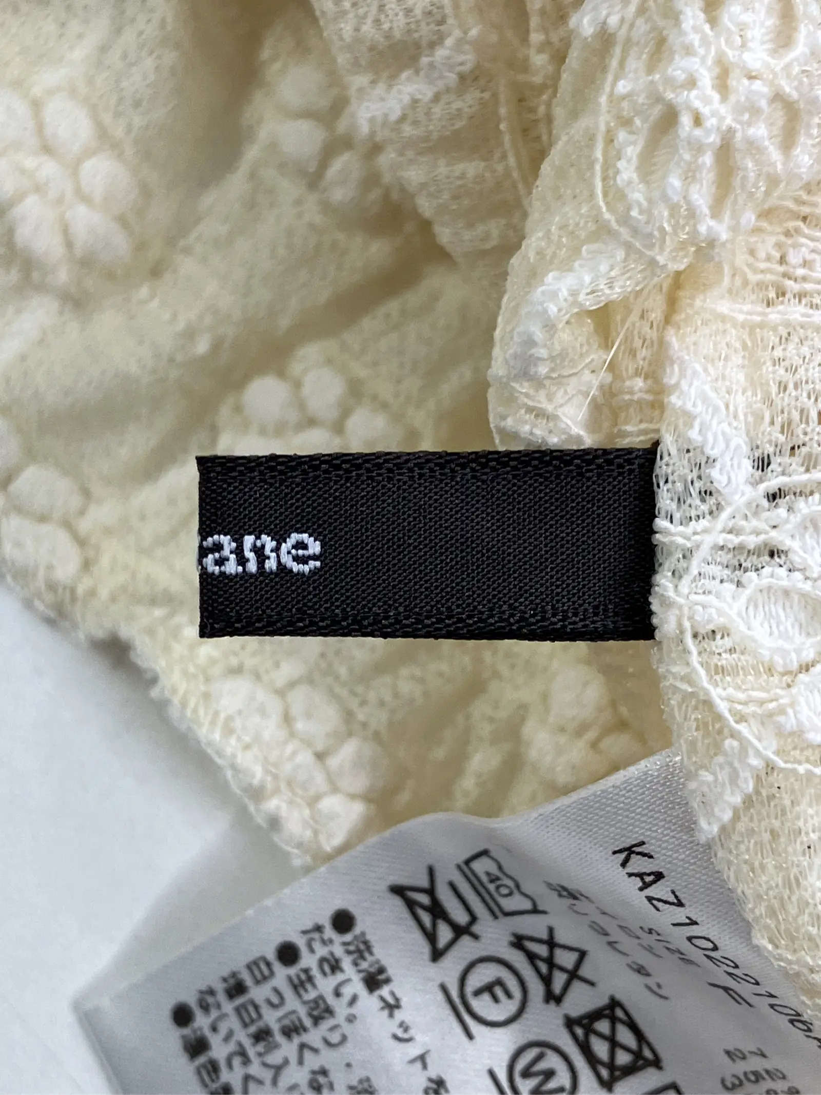https://r2-worker.digdig.jp/product/053f027f-4d7b-4434-99b4-4bc5712307d5/9ae1a24e-c4bf-4515-b010-b3ba5e2c5ef7