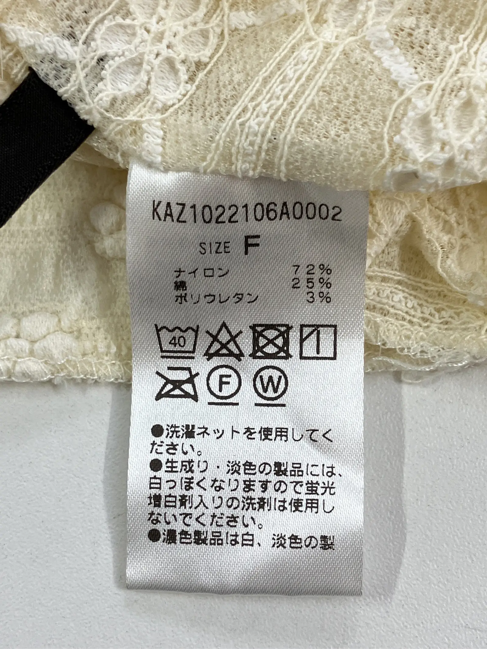https://r2-worker.digdig.jp/product/053f027f-4d7b-4434-99b4-4bc5712307d5/e1455678-fe2b-41dd-89a9-fa2363ab6861