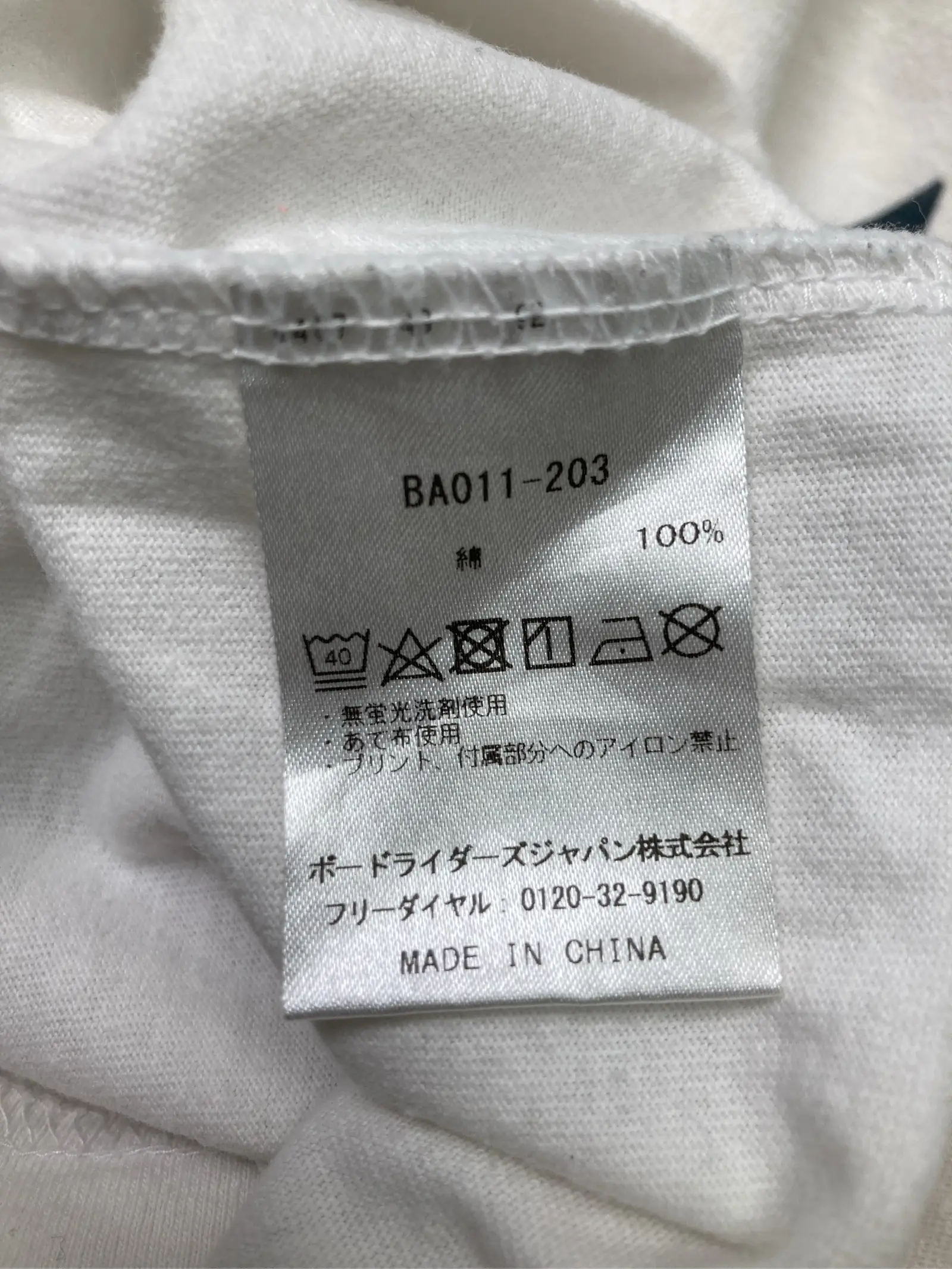 https://r2-worker.digdig.jp/product/053f9c95-a271-4f91-aaeb-94edfd80b80c/9f7dd00f-7680-4a92-a012-ce4694732348