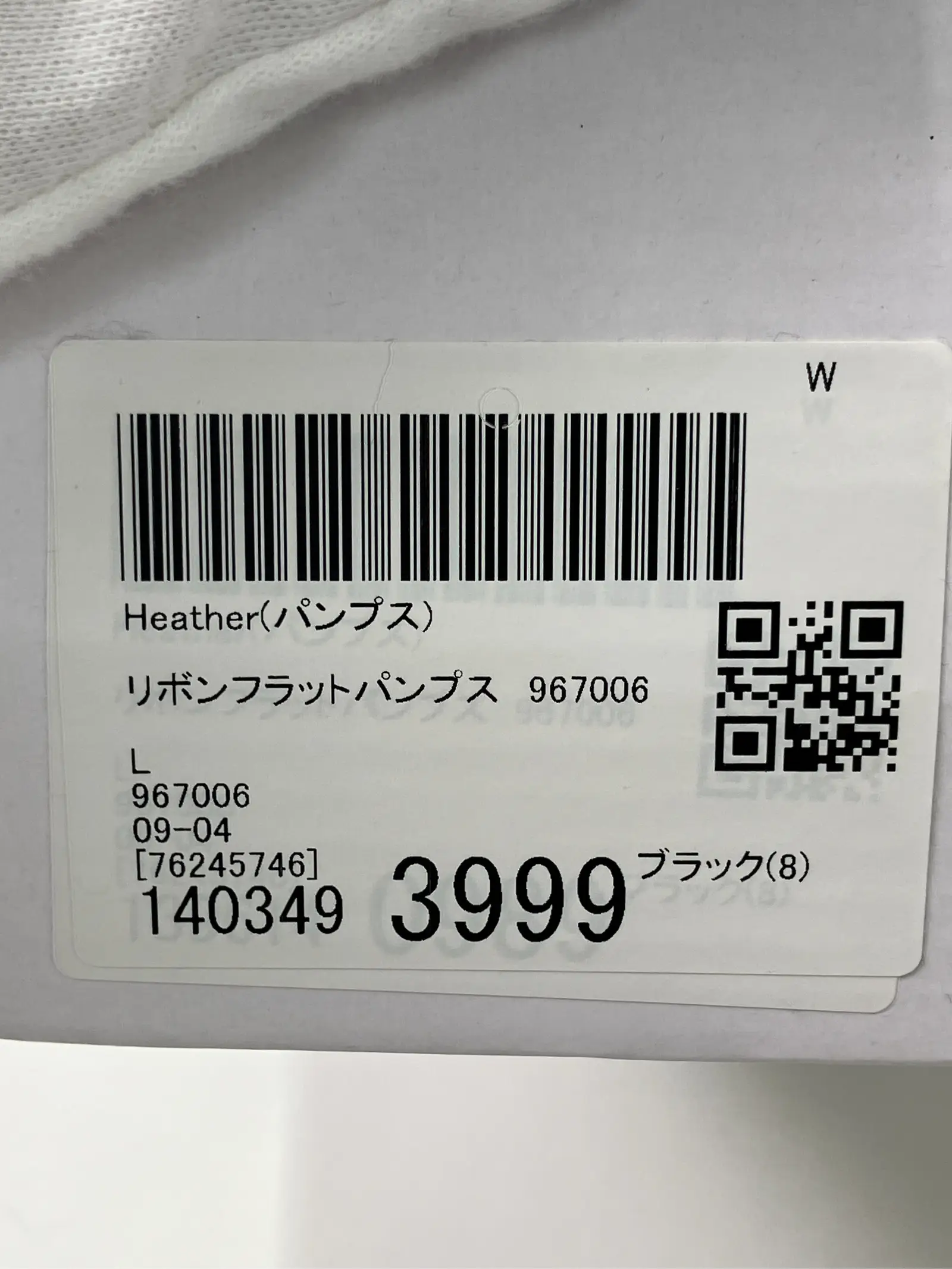 https://r2-worker.digdig.jp/product/0540ba3f-4957-415f-a6b2-389a28b94a5e/29ccf0d6-abfe-4bfd-ad6a-87c7225b3dee